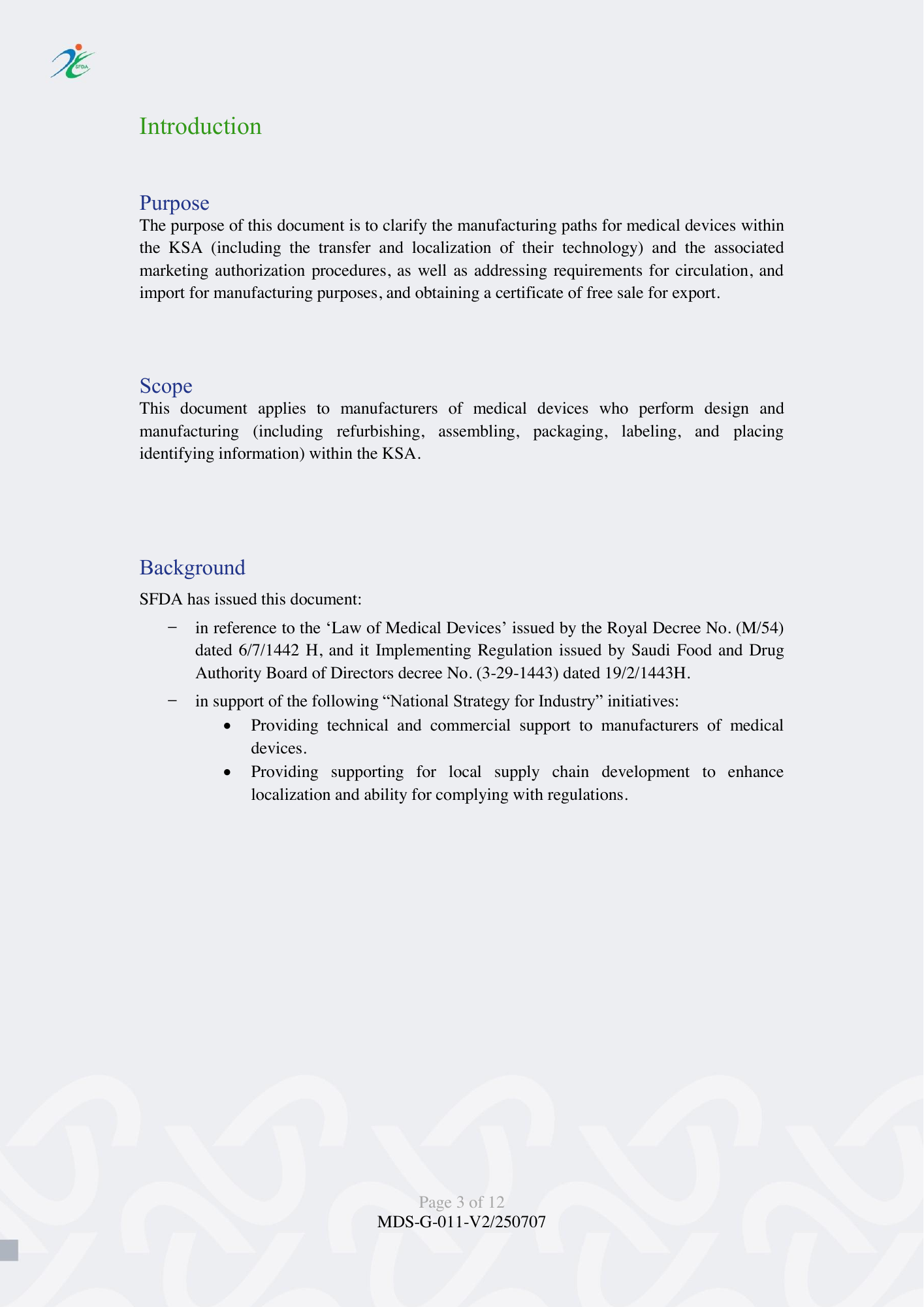 MDS-G-011 V2/250707 — official PDF page 3