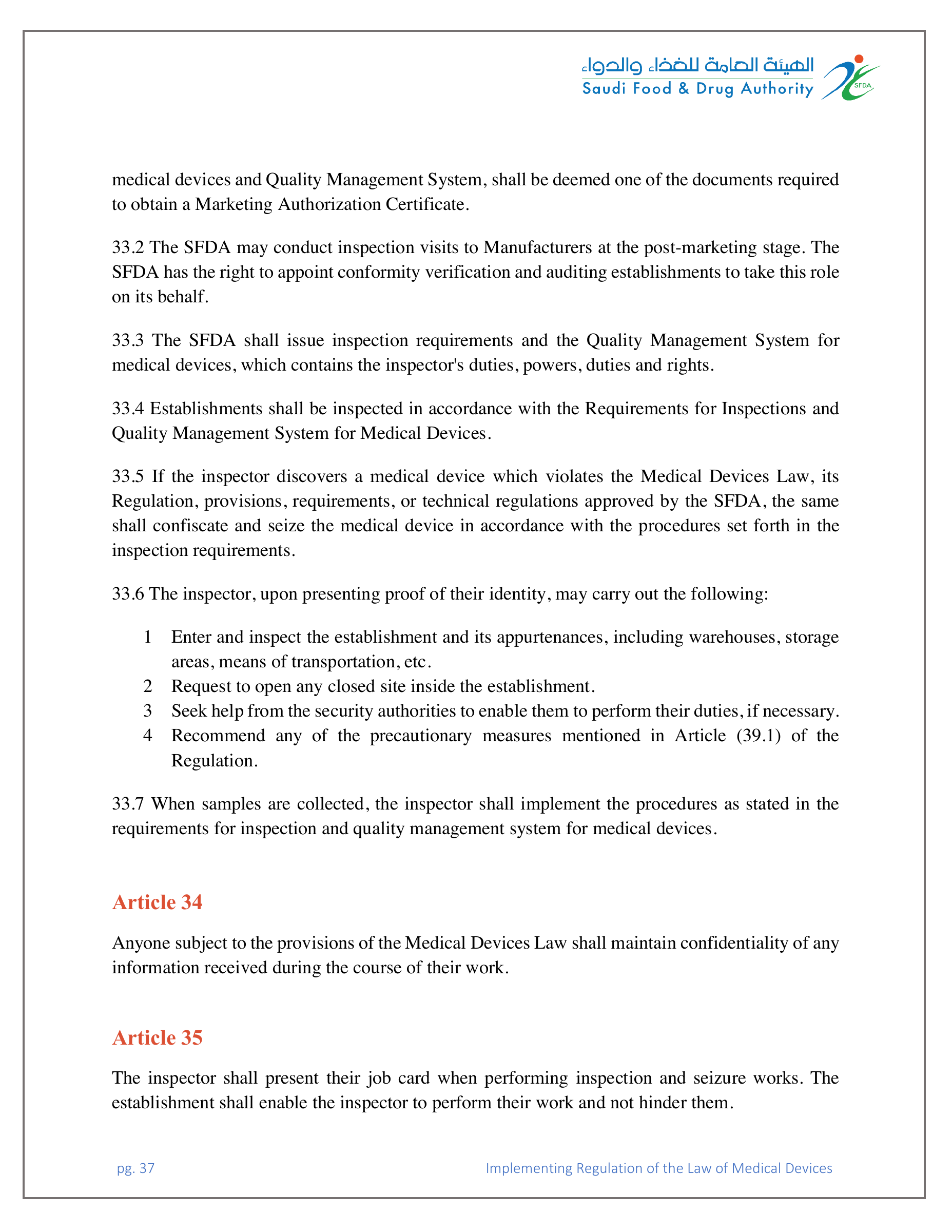SFDA Board Decision No.3-29-1443 — original official PDF page 37; complete source layout retained