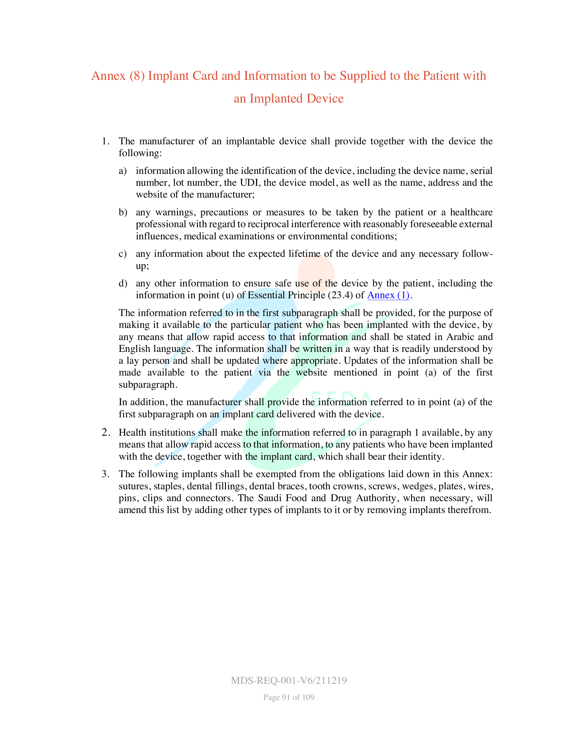 MDS-REQ-001-V6/211219 — original official PDF page 91; complete source layout retained