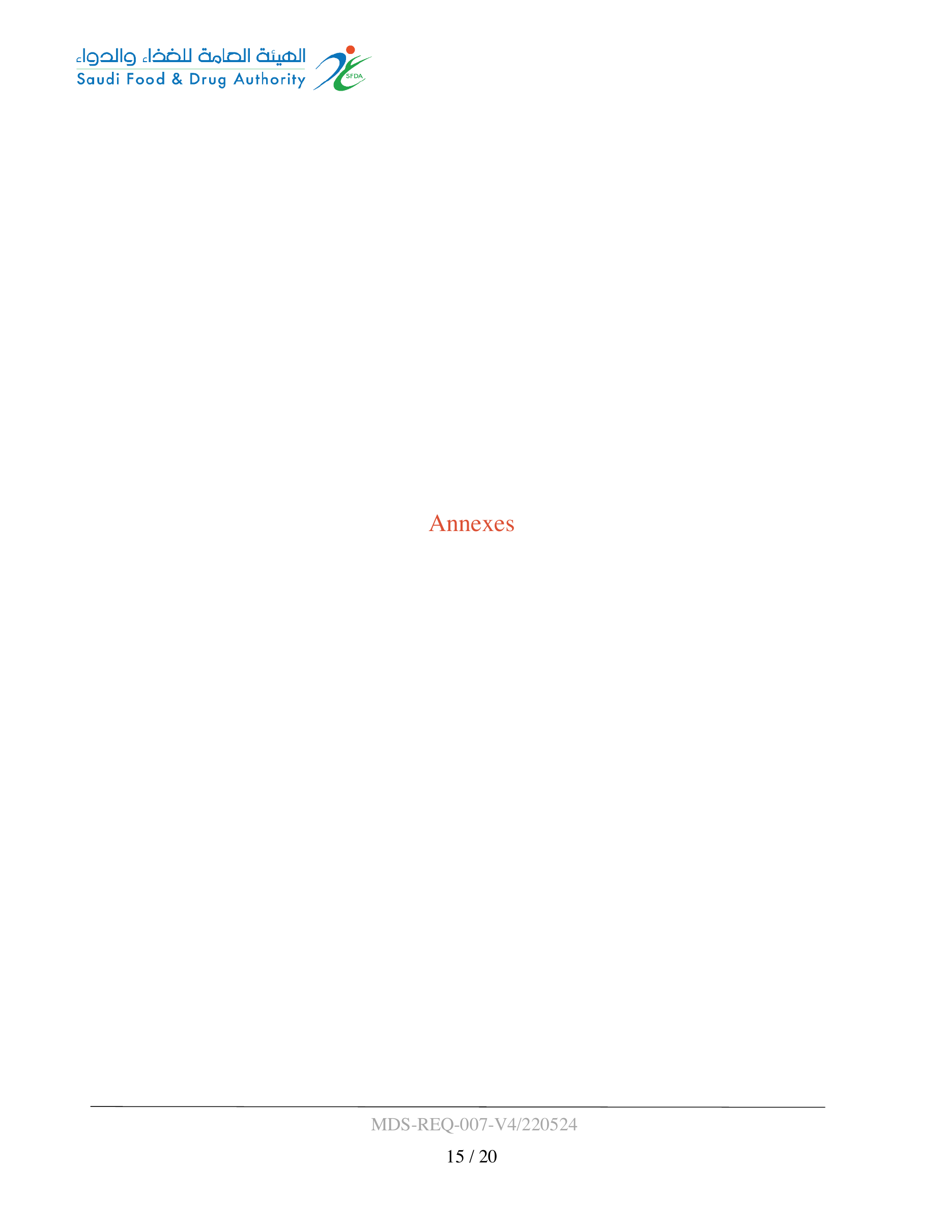 MDS-REQ-007-V4/220524 — original official PDF page 15; complete source layout retained