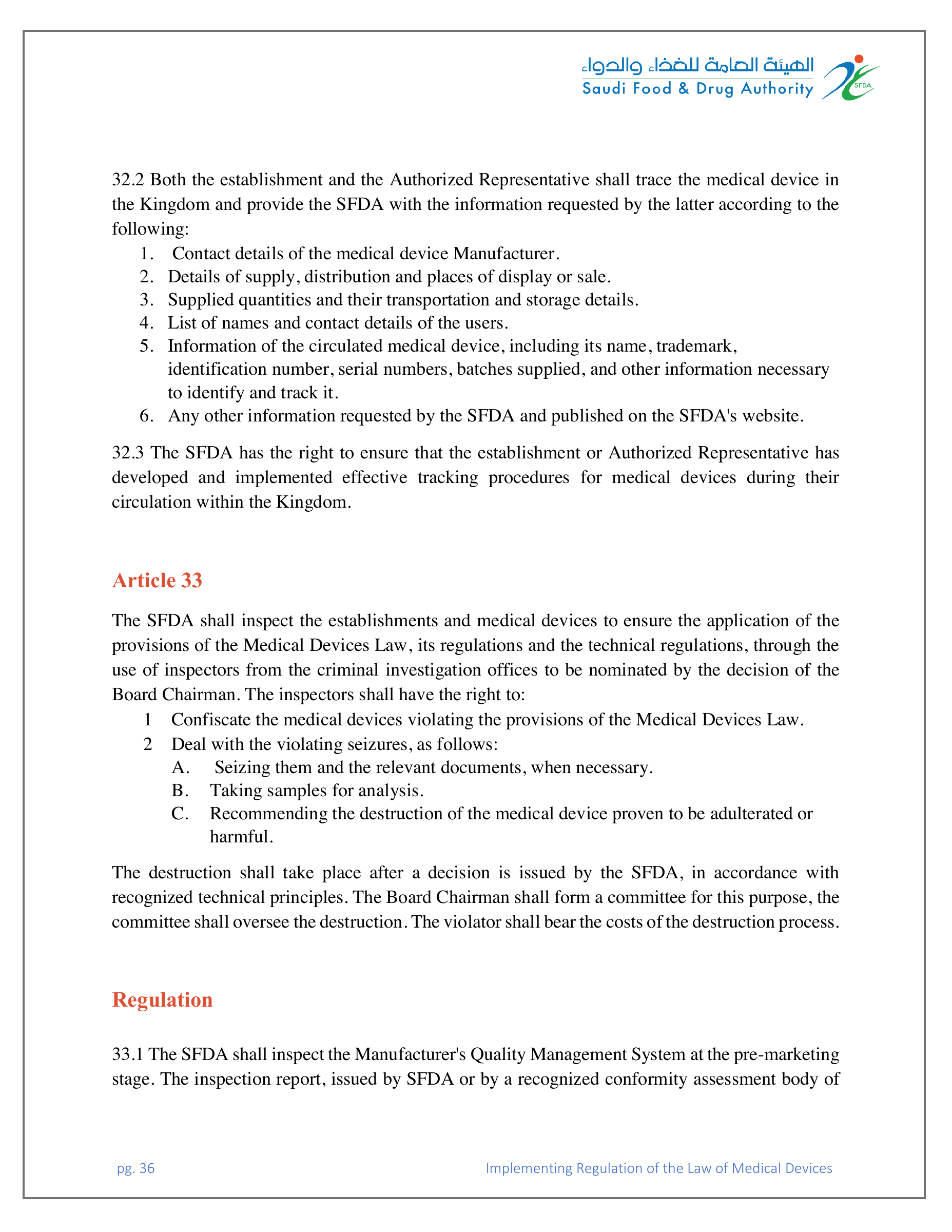 SFDA Board Decision No.3-29-1443 — original official PDF page 36; complete source layout retained