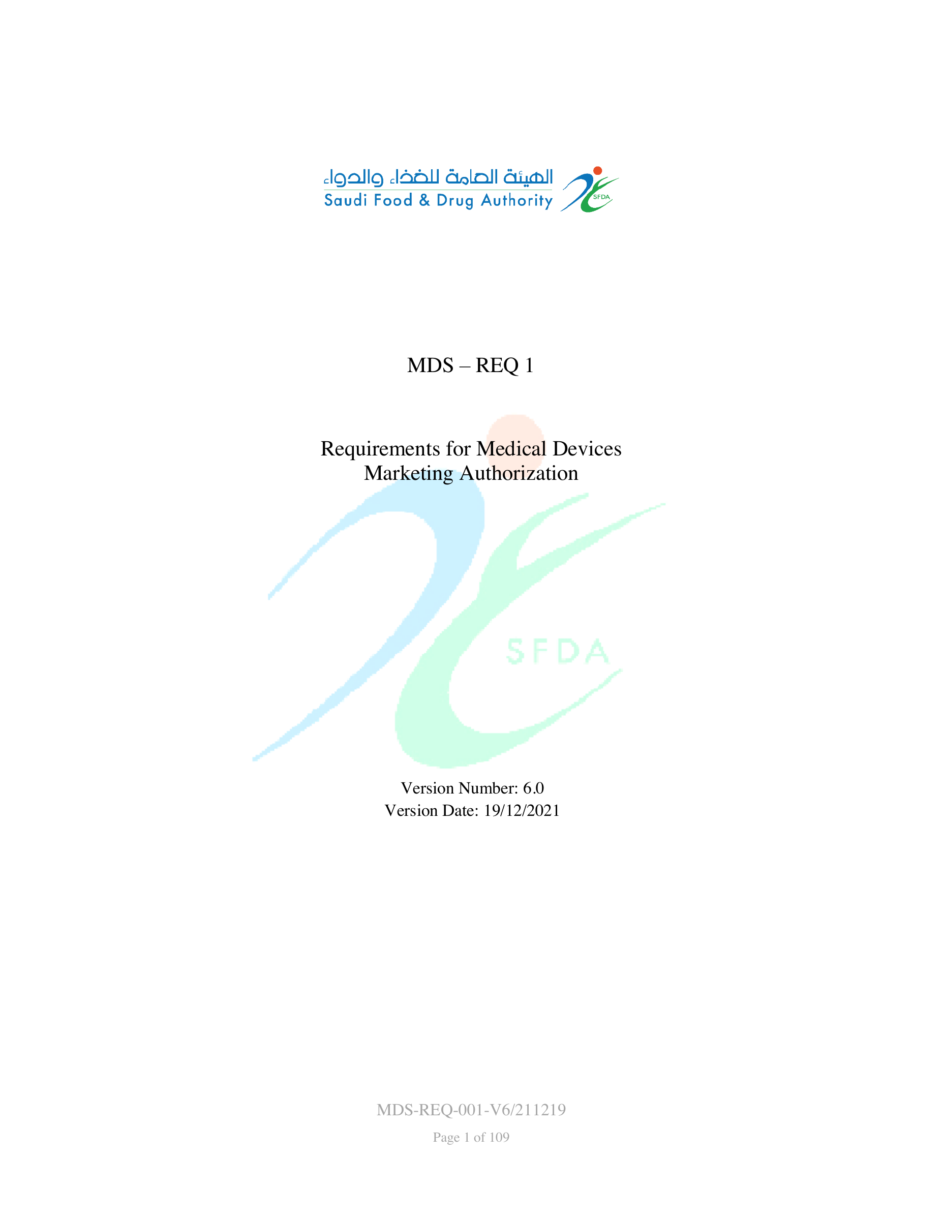MDS-REQ-001-V6/211219 — original official PDF page 1; complete source layout retained