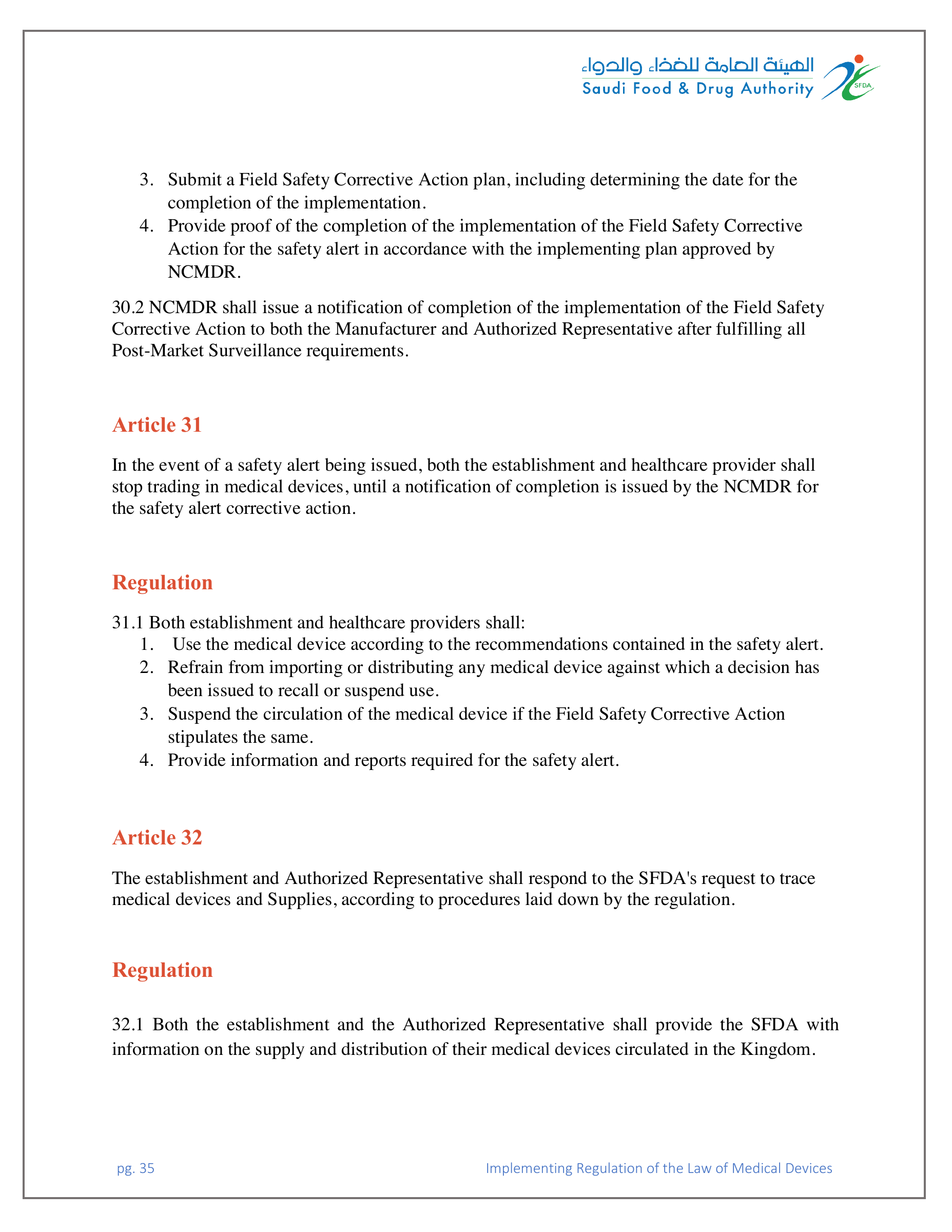 SFDA Board Decision No.3-29-1443 — original official PDF page 35; complete source layout retained