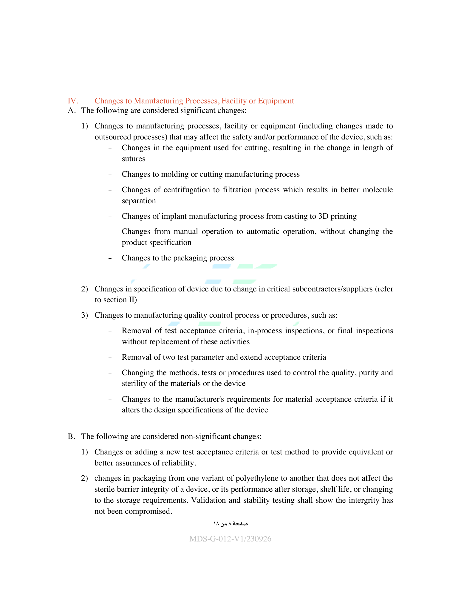 MDS-G-012 V1/230926 — official PDF page 8