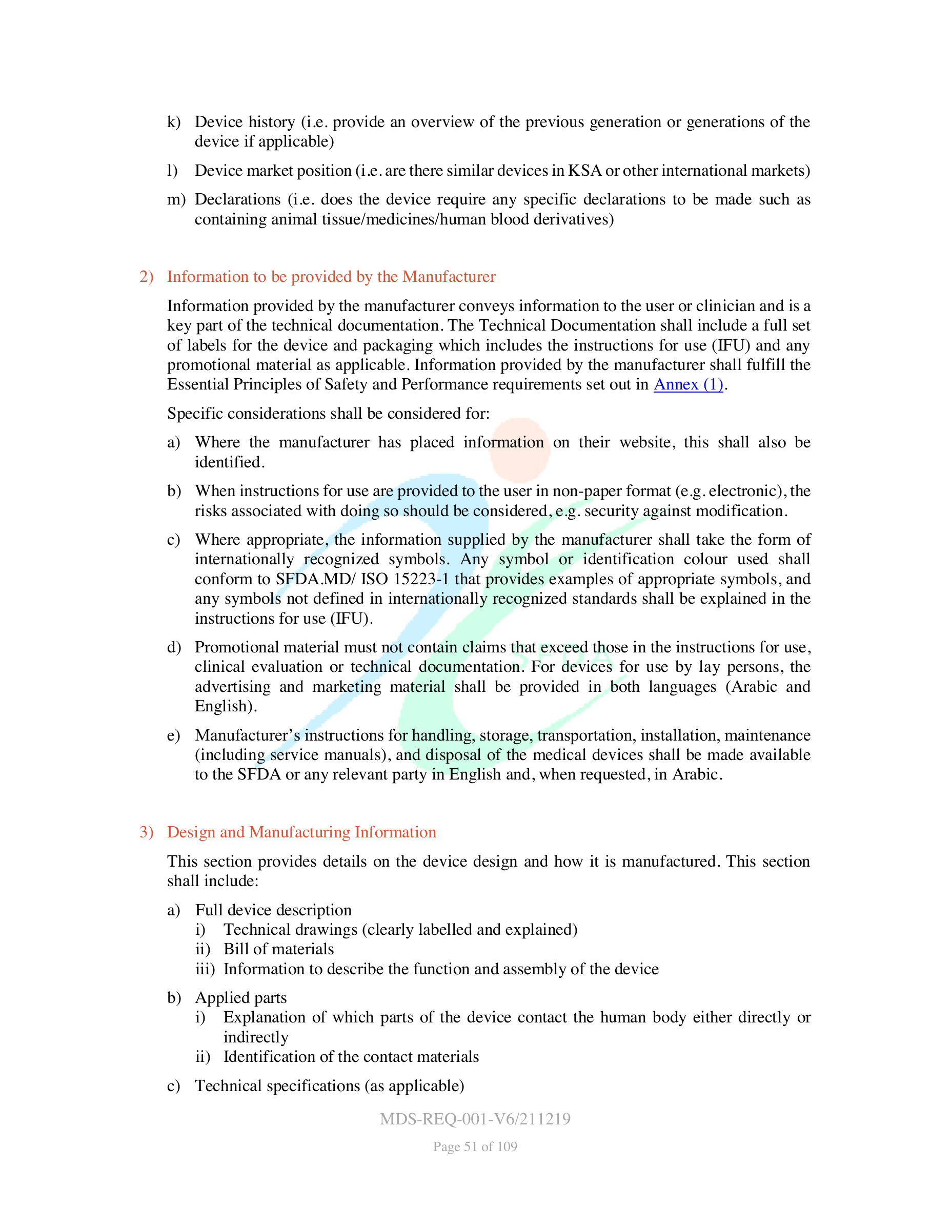 MDS-REQ-001-V6/211219 — original official PDF page 51; complete source layout retained