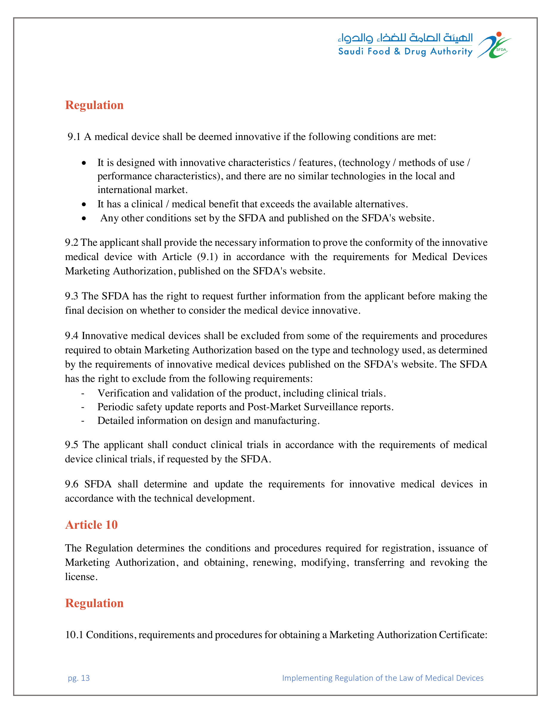 SFDA Board Decision No.3-29-1443 — original official PDF page 13; complete source layout retained