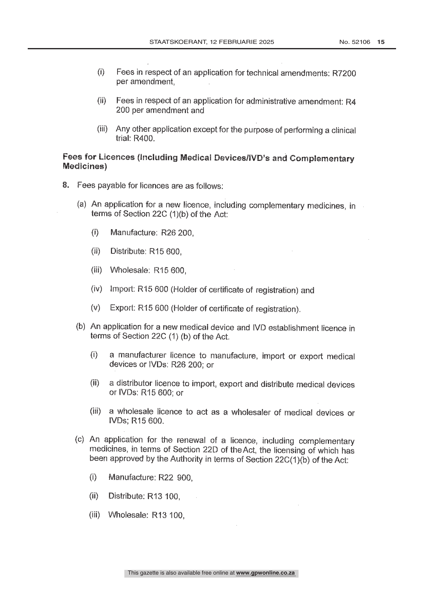GN 5856 / Government Gazette 52106 — original PDF page 15