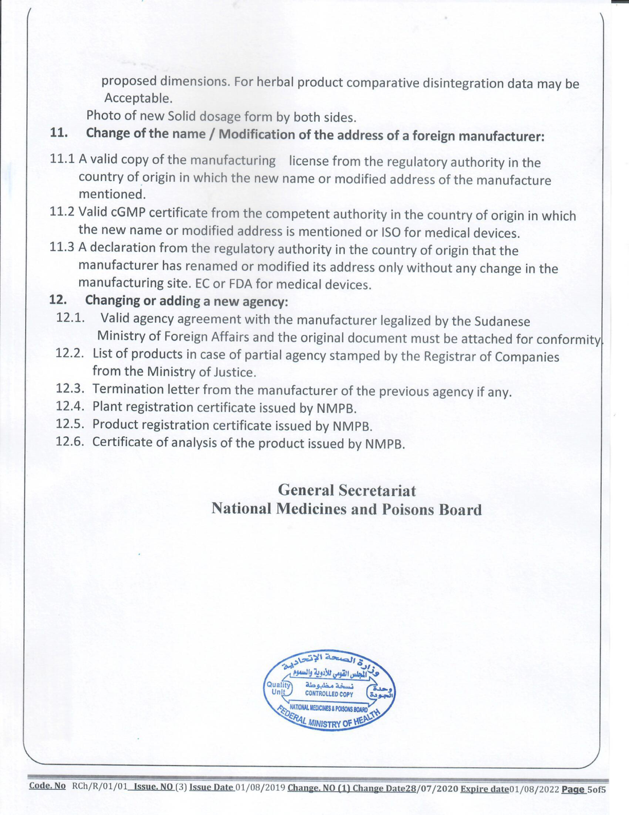 Original PDF page 5 — retained source fields, tables and layout.