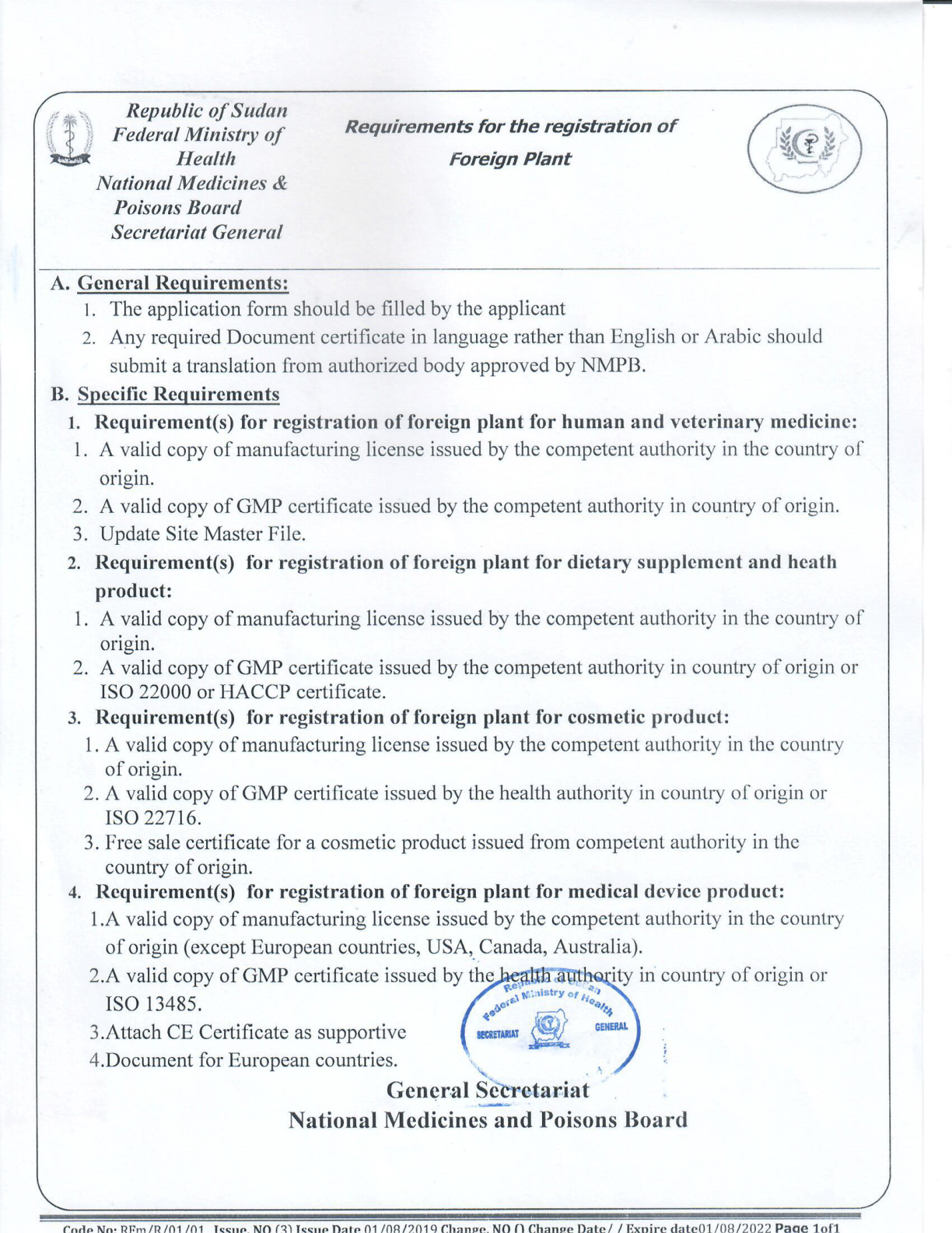Original PDF page 1 — retained source fields, tables and layout.