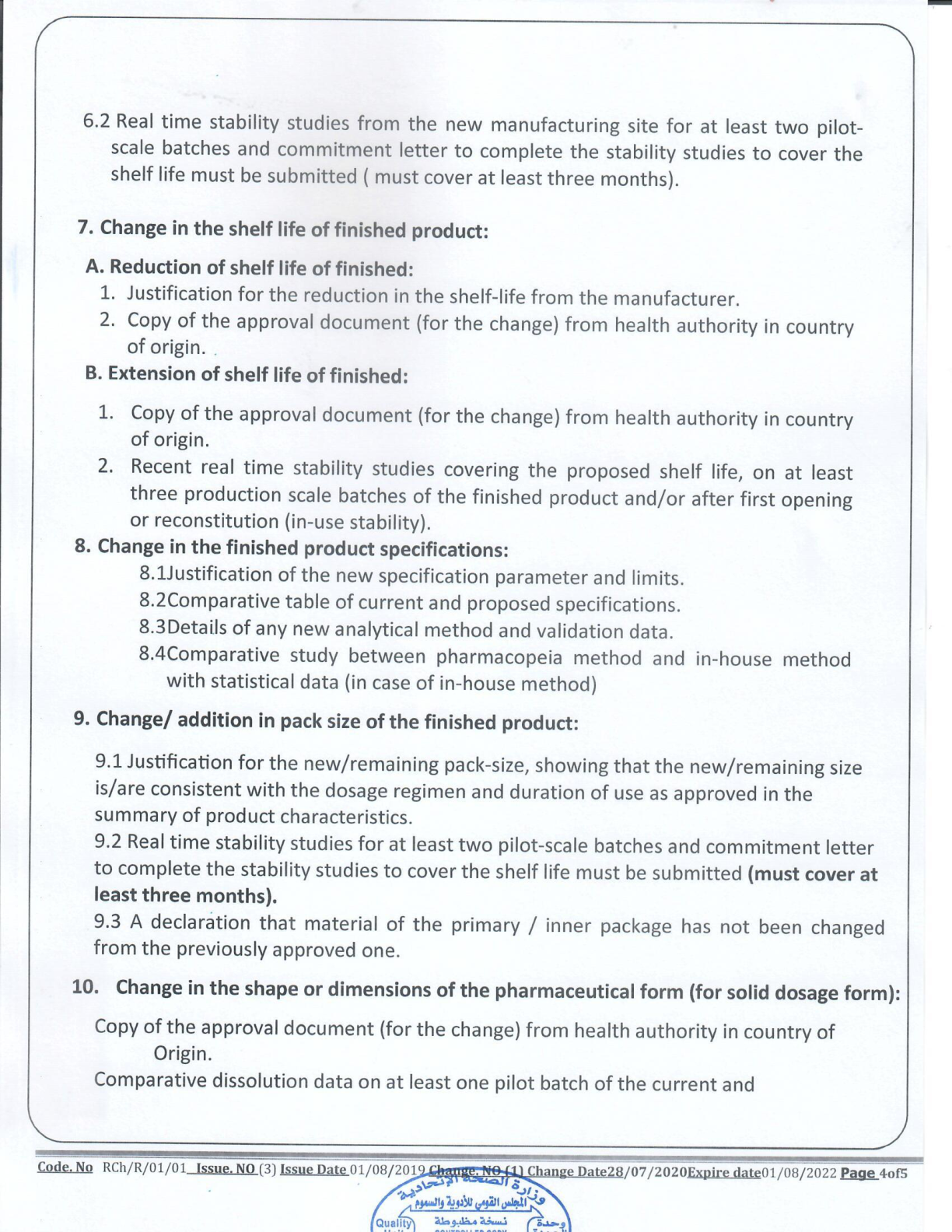 Original PDF page 4 — retained source fields, tables and layout.