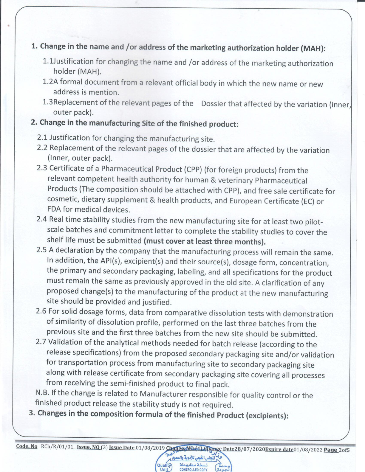 Original PDF page 2 — retained source fields, tables and layout.