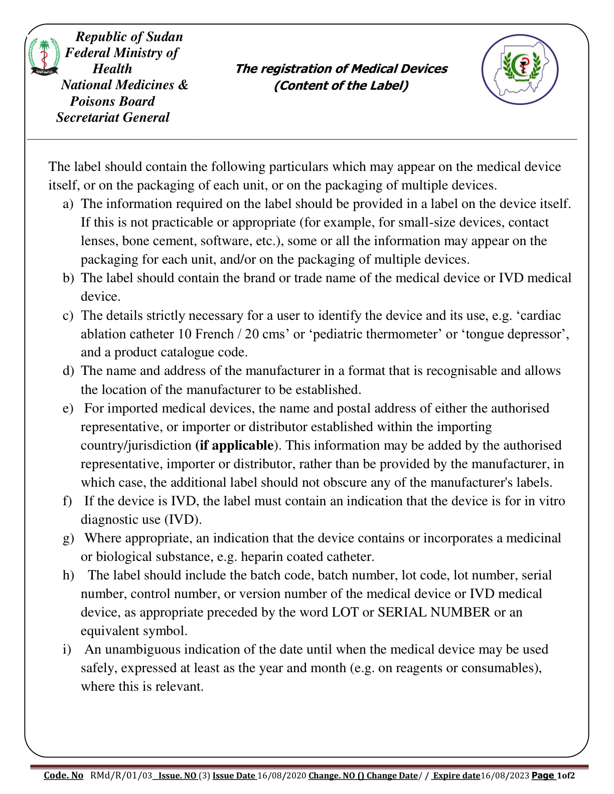 Original PDF page 1 — retained source fields, tables and layout.