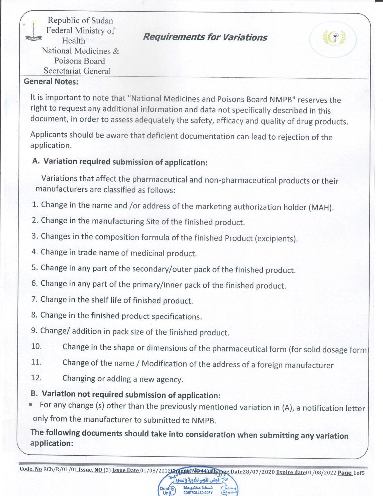 Original PDF page 1 — retained source fields, tables and layout.