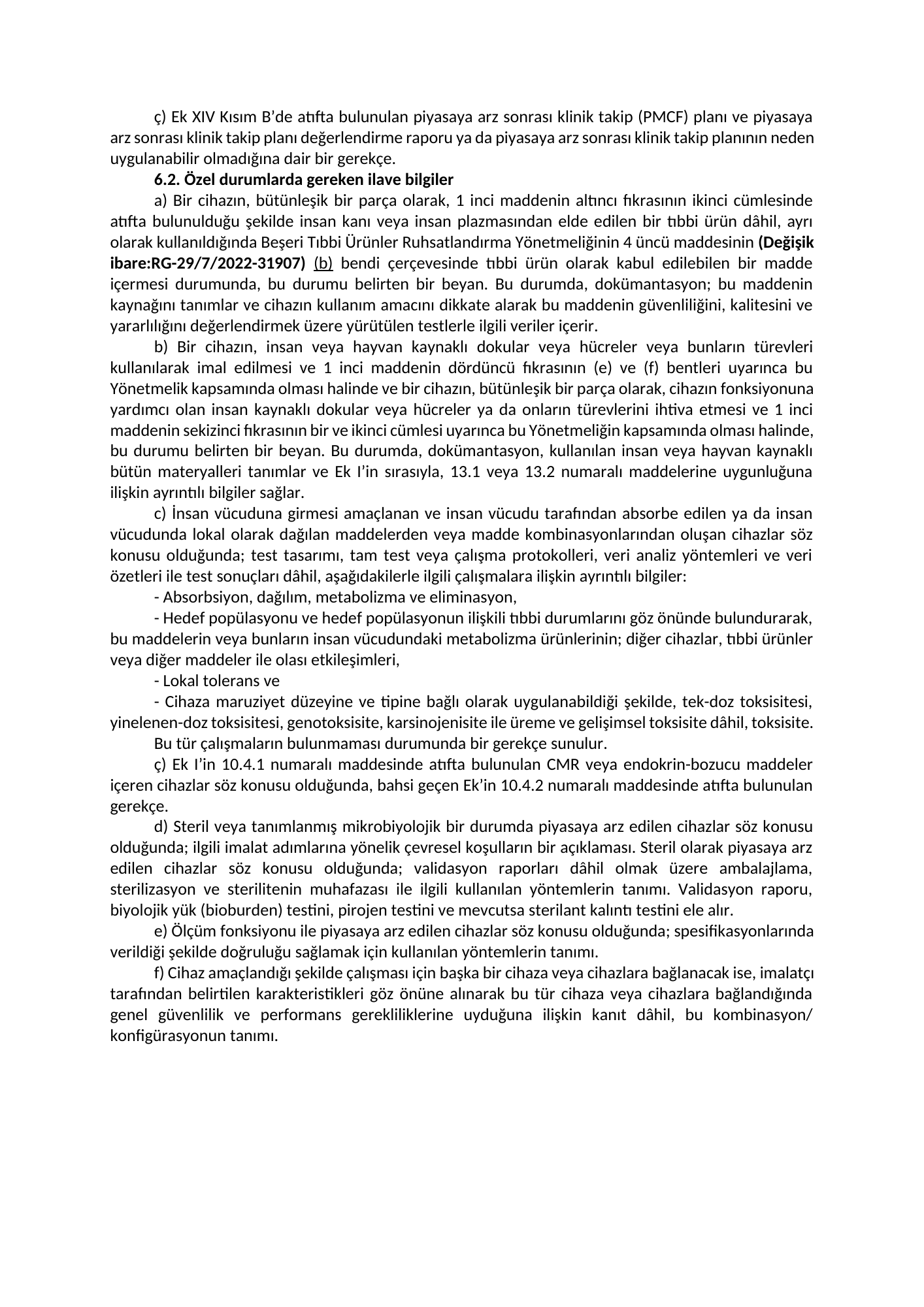 Rendered from the linked Office original — page 17; retained table layout and symbols. This is a render, not an official PDF page.