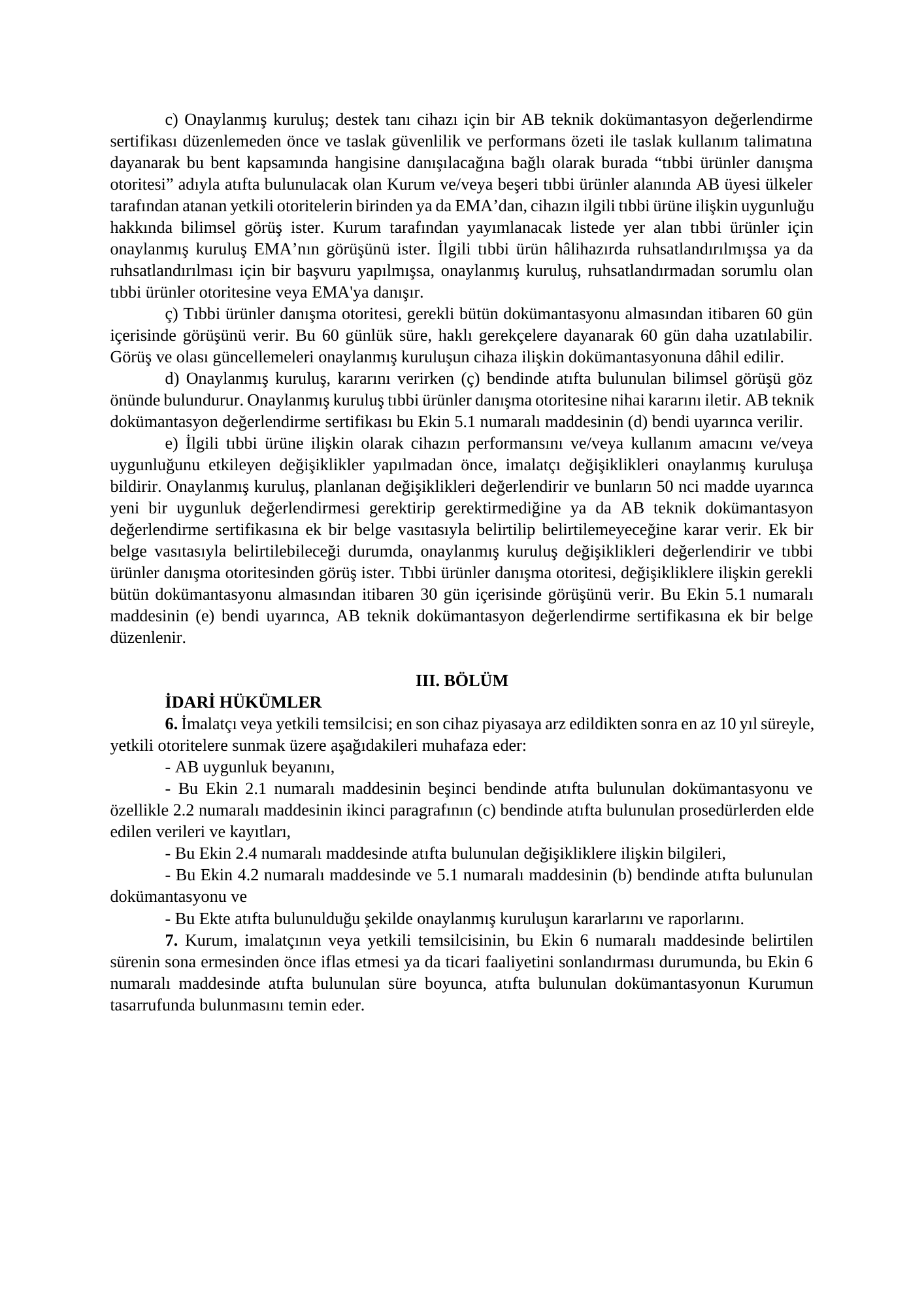 Rendered from the linked Office original — page 51; retained table layout and symbols. This is a render, not an official PDF page.