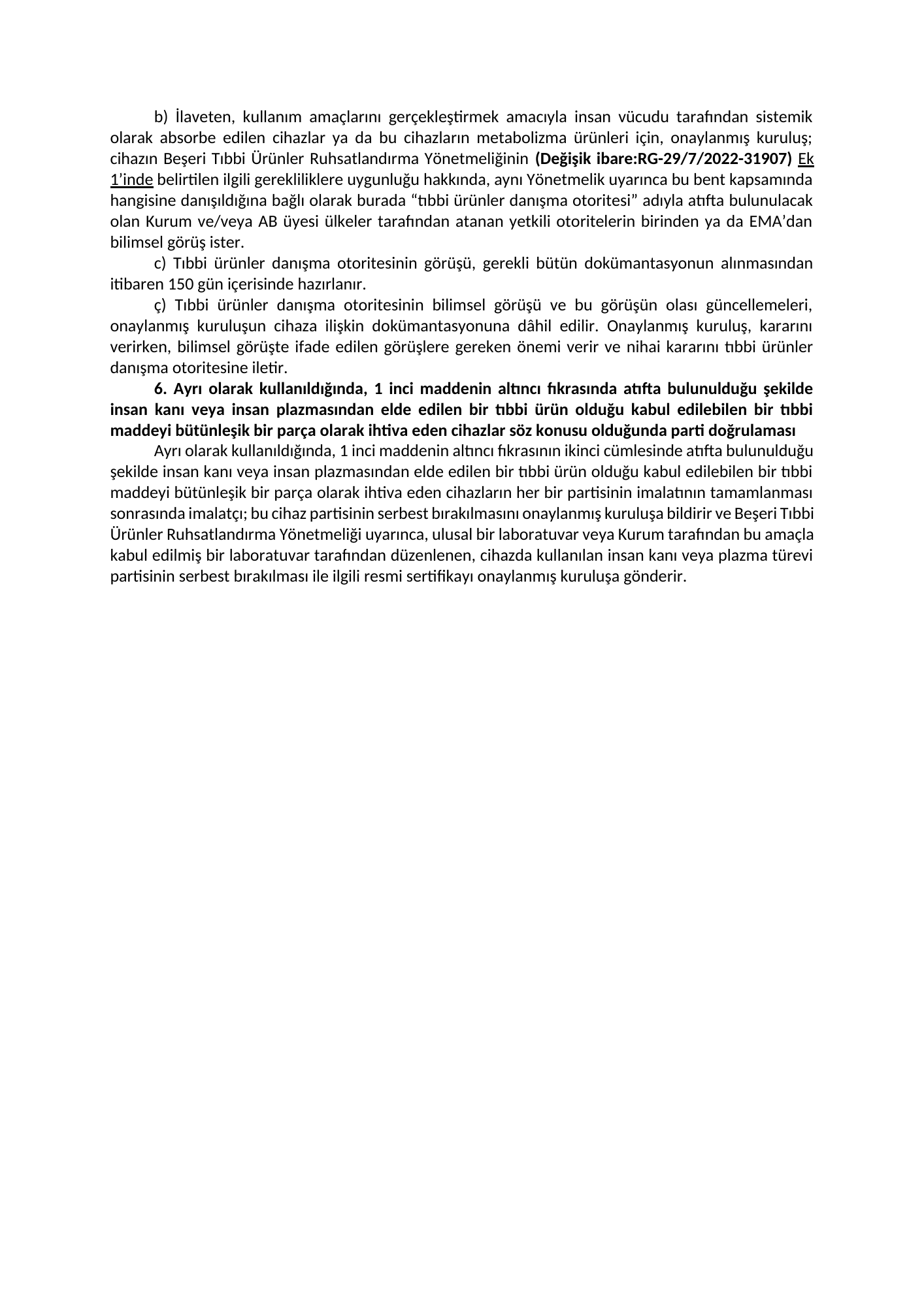 Rendered from the linked Office original — page 58; retained table layout and symbols. This is a render, not an official PDF page.