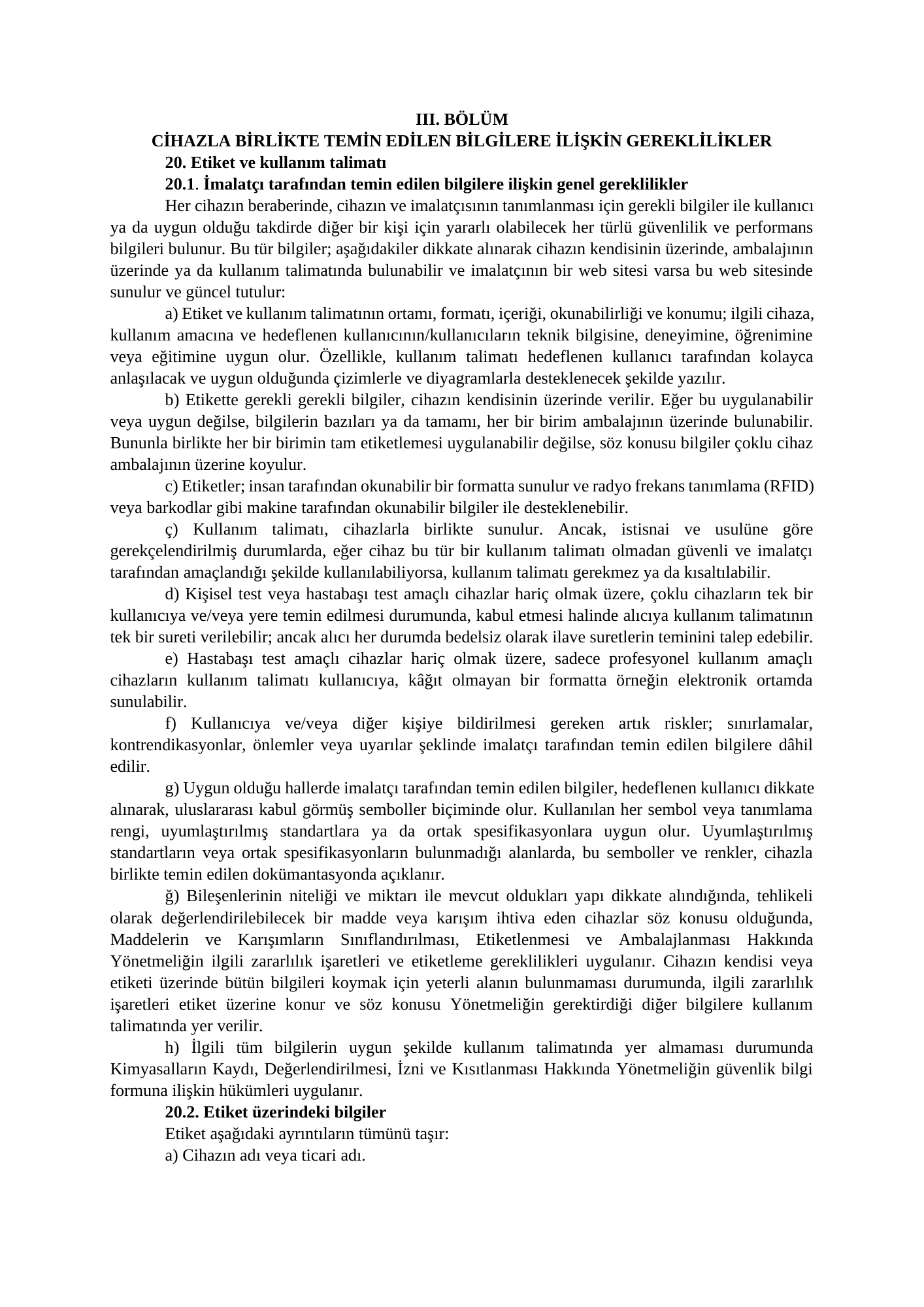 Rendered from the linked Office original — page 7; retained table layout and symbols. This is a render, not an official PDF page.