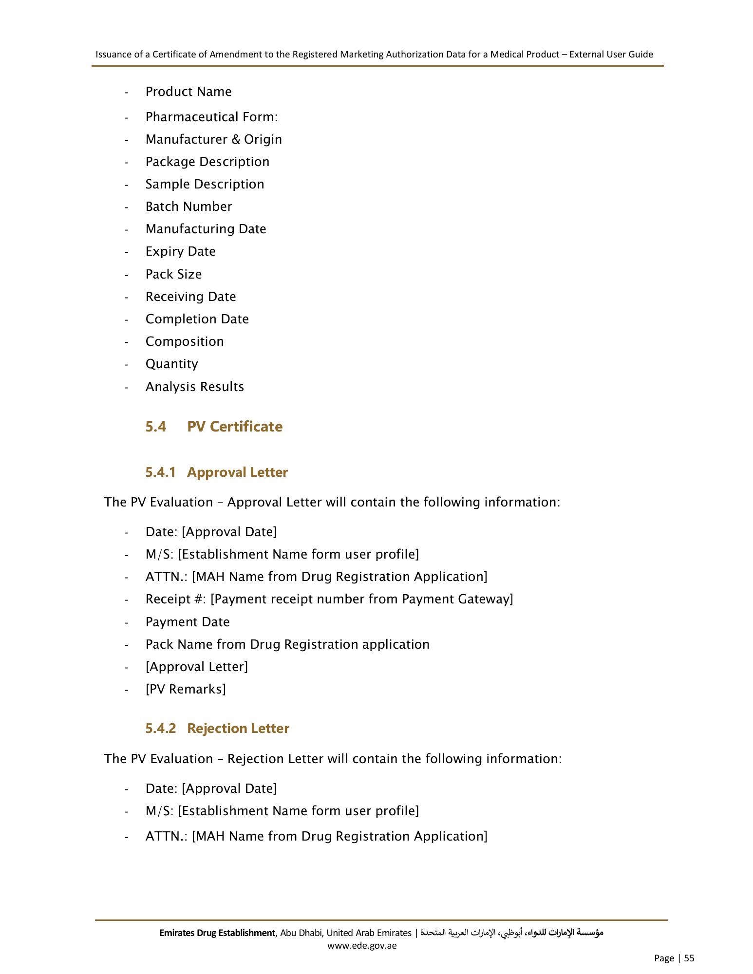 External User Guide — Issuance of a Certificate of Amendment to the Registered Marketing Authorization Data for a Medical Product — original physical PDF page 53; full original layout and figures retained.