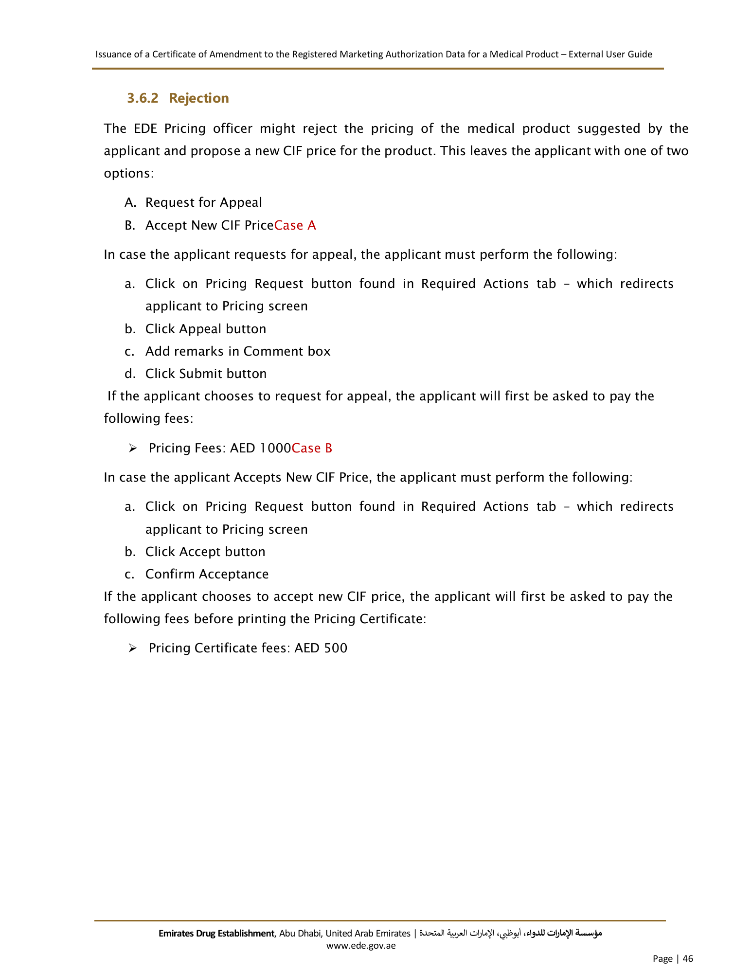 External User Guide — Issuance of a Certificate of Amendment to the Registered Marketing Authorization Data for a Medical Product — original physical PDF page 44; full original layout and figures retained.