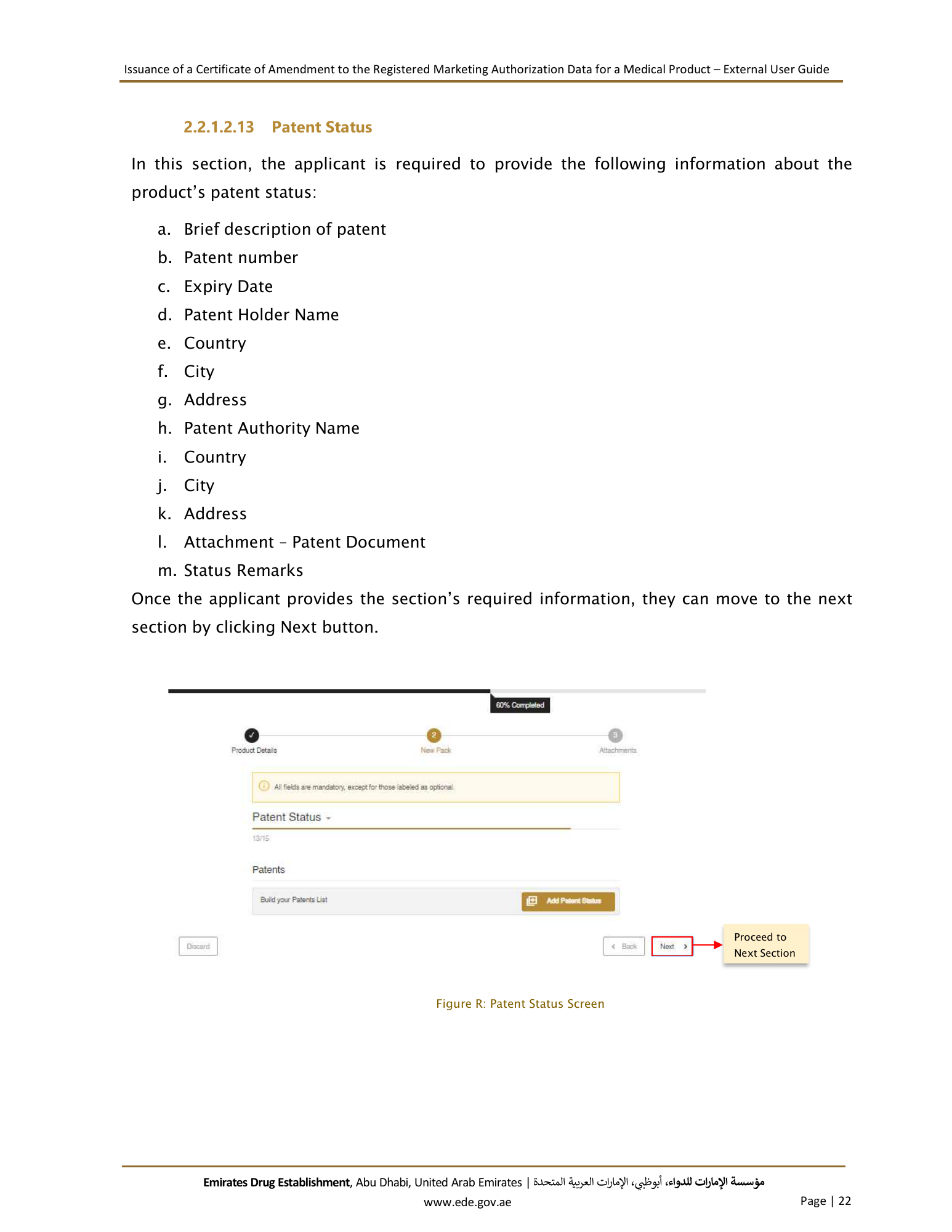 External User Guide — Issuance of a Certificate of Amendment to the Registered Marketing Authorization Data for a Medical Product — original physical PDF page 22; full original layout and figures retained.