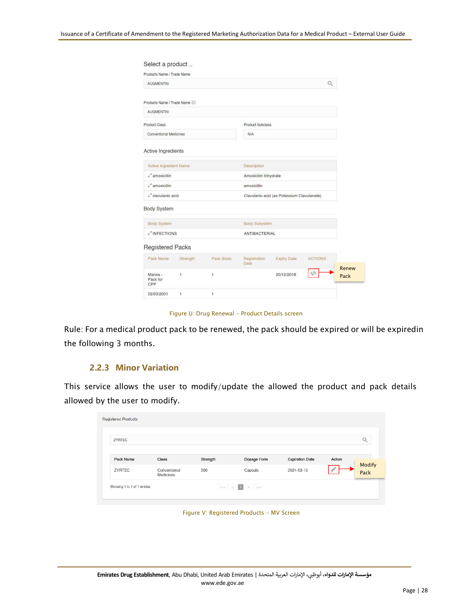 External User Guide — Issuance of a Certificate of Amendment to the Registered Marketing Authorization Data for a Medical Product — original physical PDF page 26; full original layout and figures retained.
