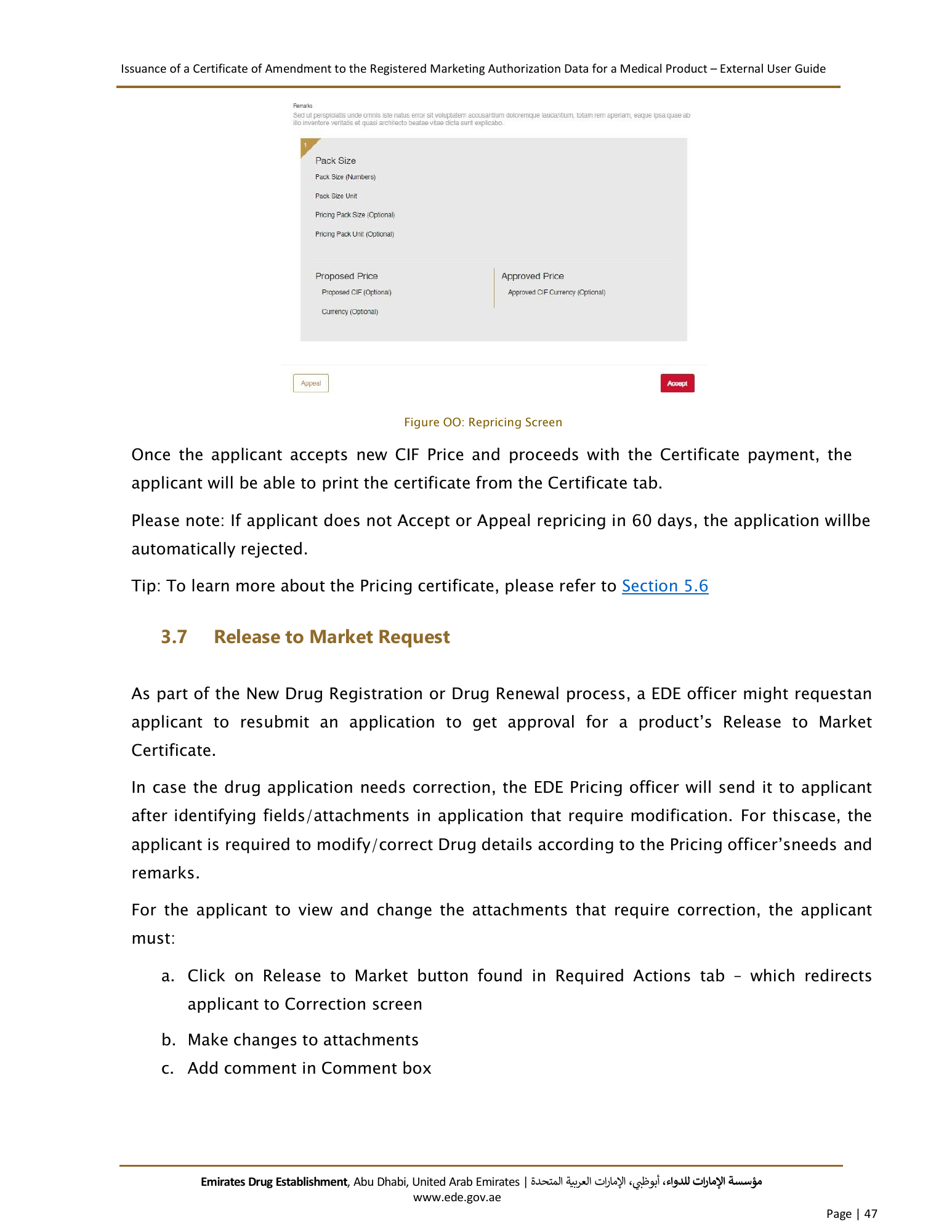 External User Guide — Issuance of a Certificate of Amendment to the Registered Marketing Authorization Data for a Medical Product — original physical PDF page 45; full original layout and figures retained.