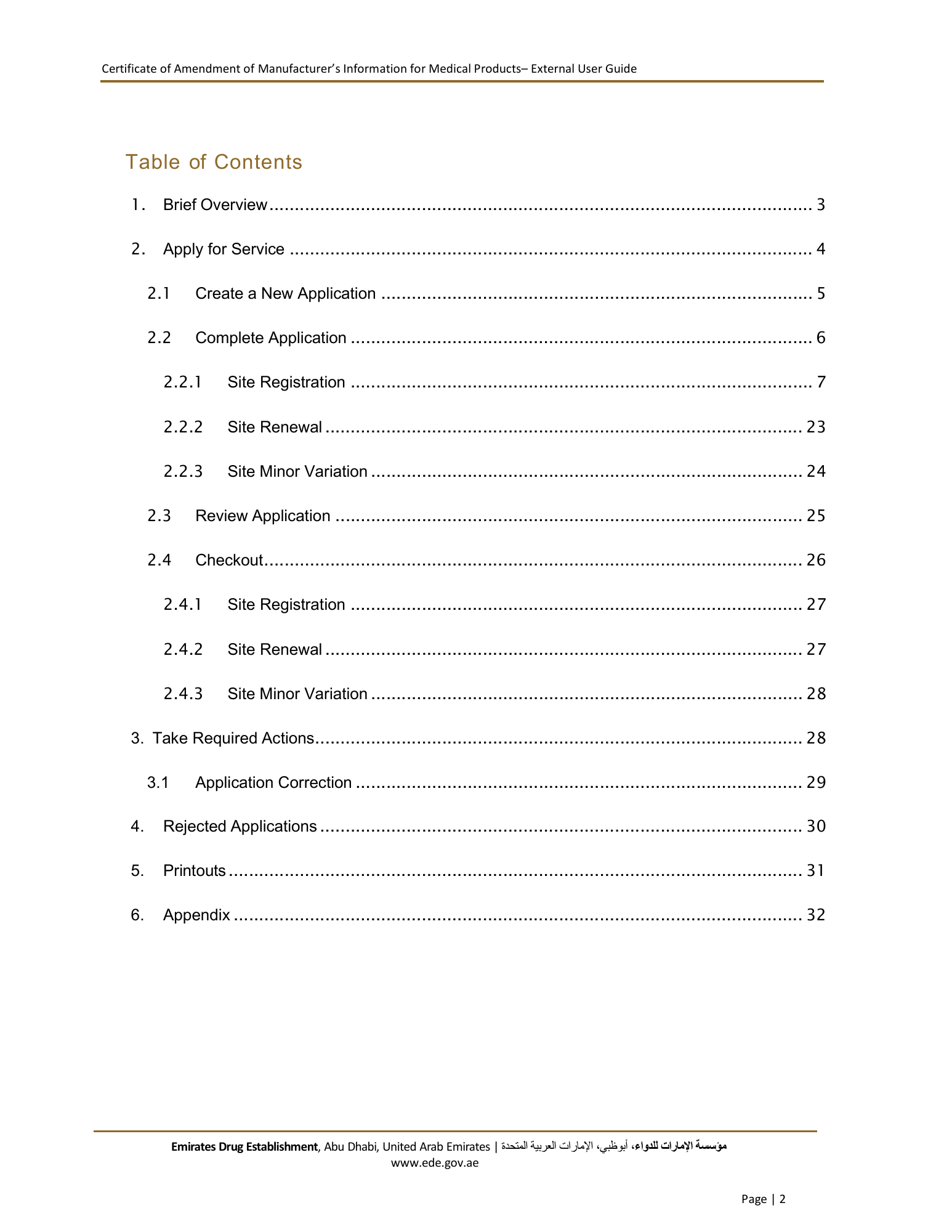 External User Guide — Certificate of Amendment of Manufacturer’s Information for Medical Products — original physical PDF page 2; full original layout and figures retained.