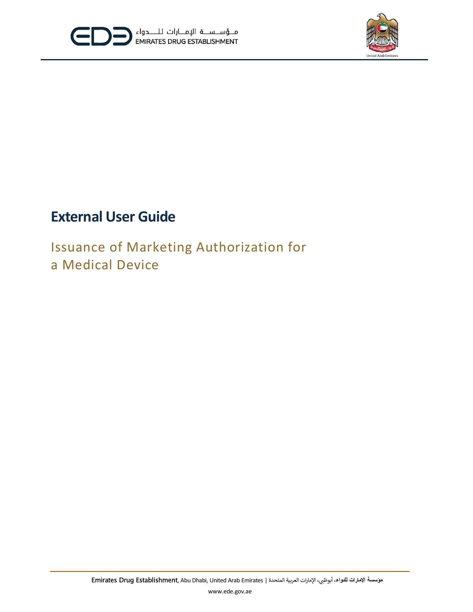 External User Guide — Issuance of Marketing Authorization for a Medical Device — original physical PDF page 1; full original layout and figures retained.