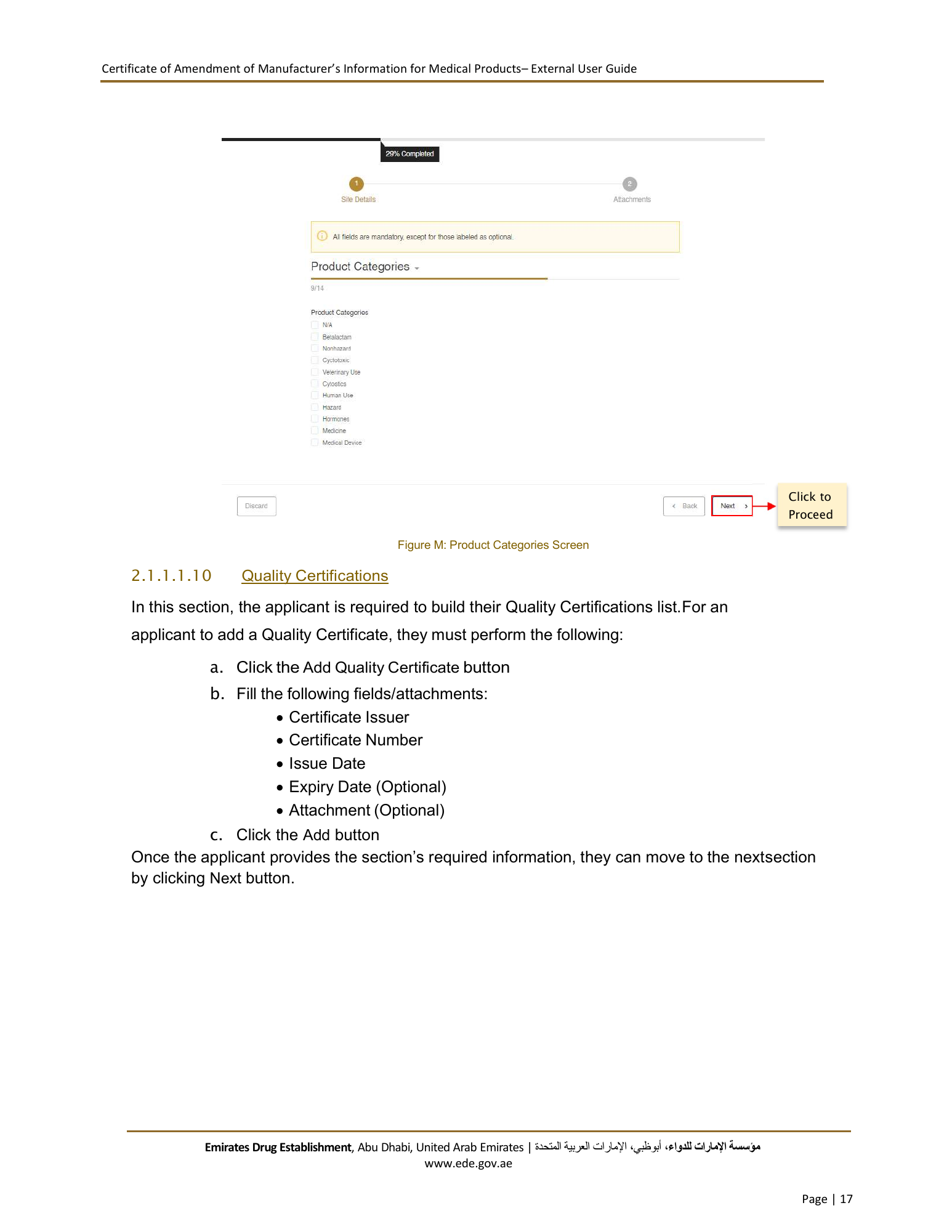 External User Guide — Certificate of Amendment of Manufacturer’s Information for Medical Products — original physical PDF page 17; full original layout and figures retained.