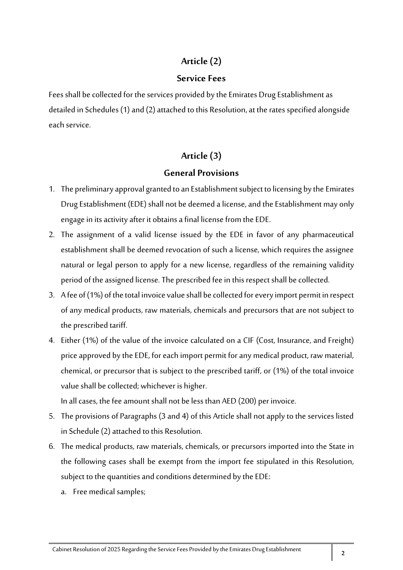 Cabinet Resolution No. (40) of 2025 — Service Fees Provided by the Emirates Drug Establishment — original physical PDF page 2; full original layout and figures retained.