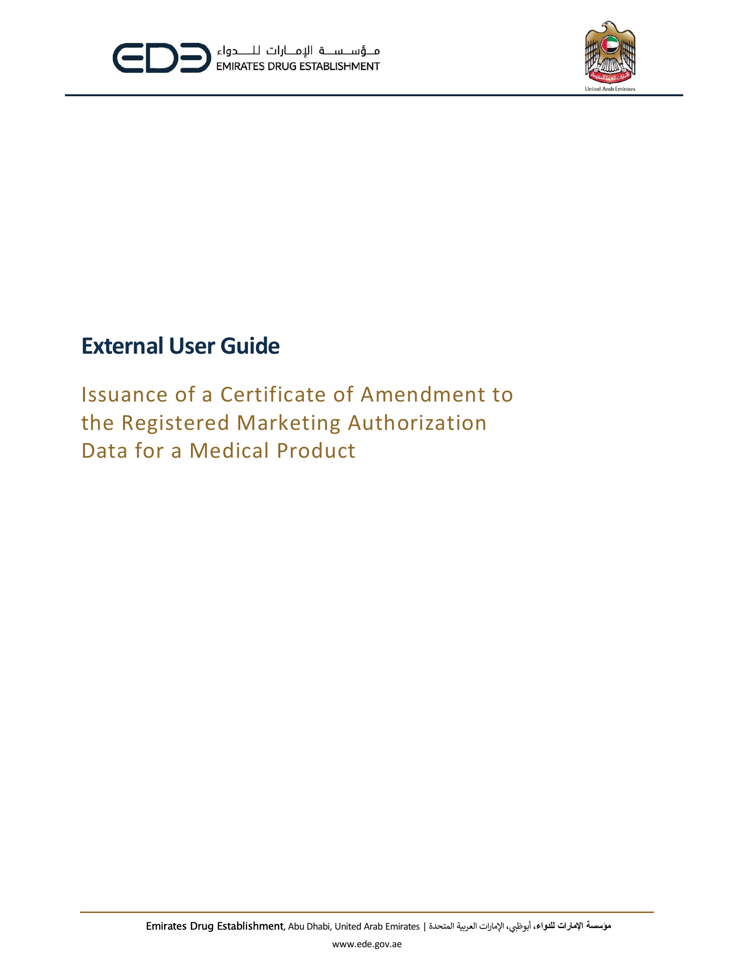 External User Guide — Issuance of a Certificate of Amendment to the Registered Marketing Authorization Data for a Medical Product — original physical PDF page 1; full original layout and figures retained.
