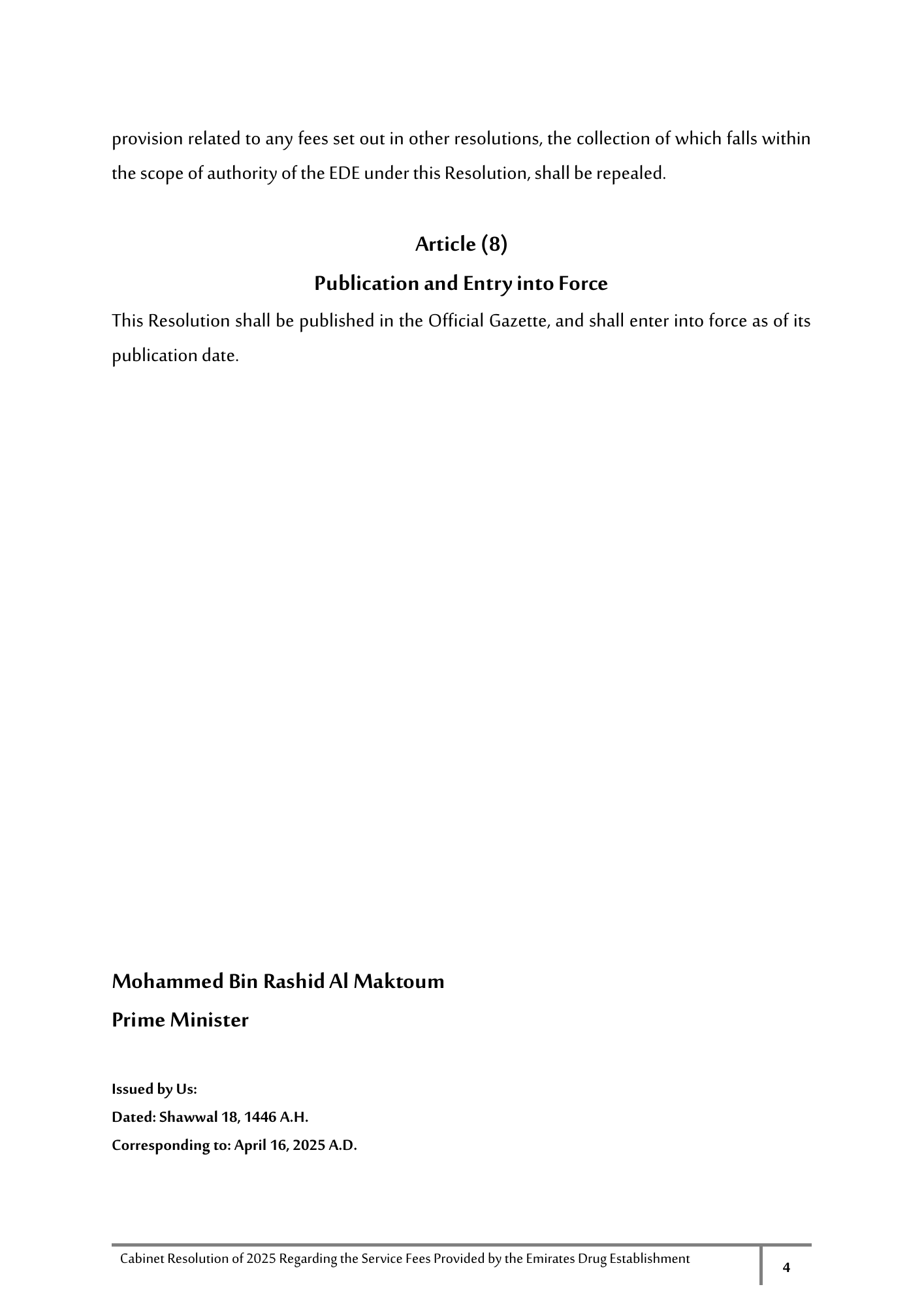 Cabinet Resolution No. (40) of 2025 — Service Fees Provided by the Emirates Drug Establishment — original physical PDF page 4; full original layout and figures retained.