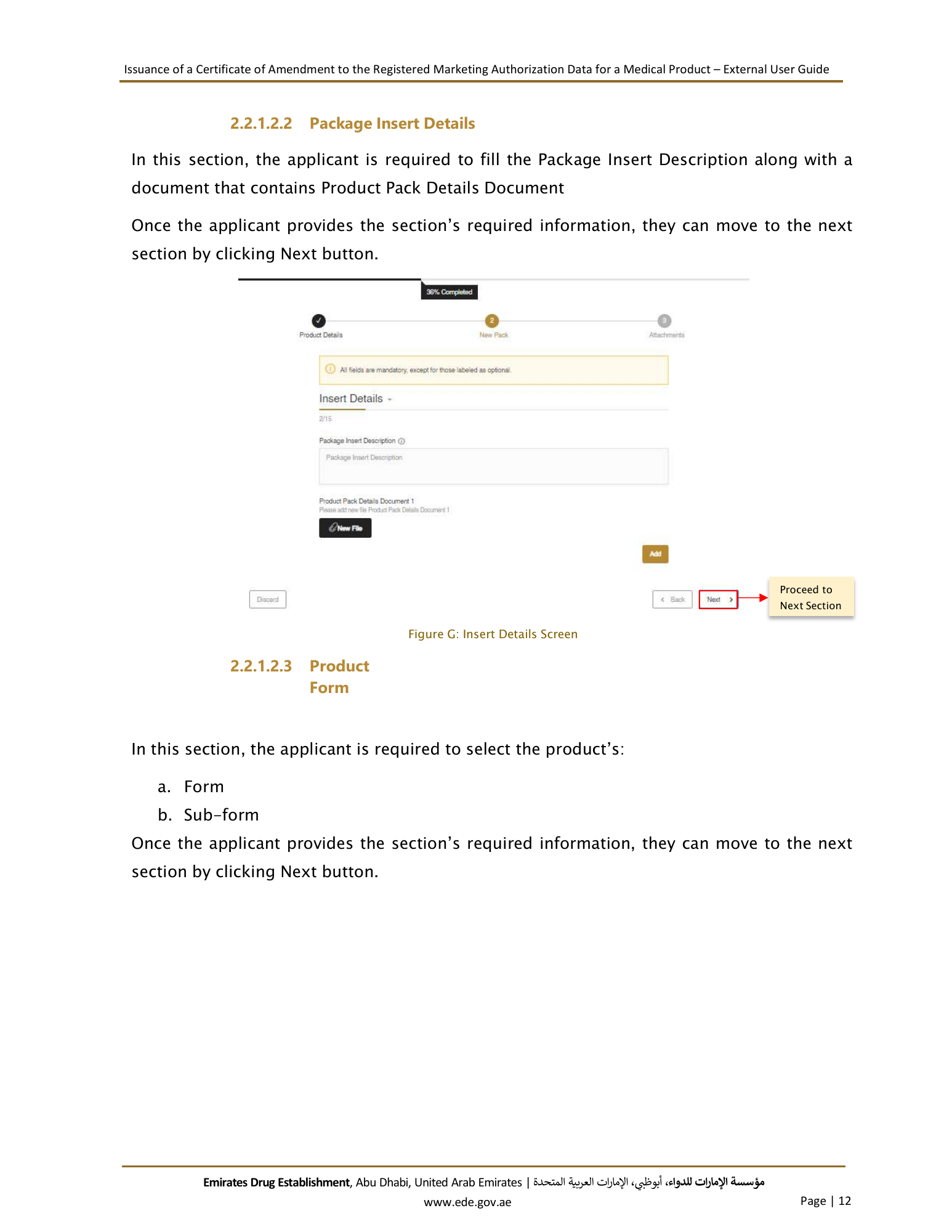 External User Guide — Issuance of a Certificate of Amendment to the Registered Marketing Authorization Data for a Medical Product — original physical PDF page 12; full original layout and figures retained.