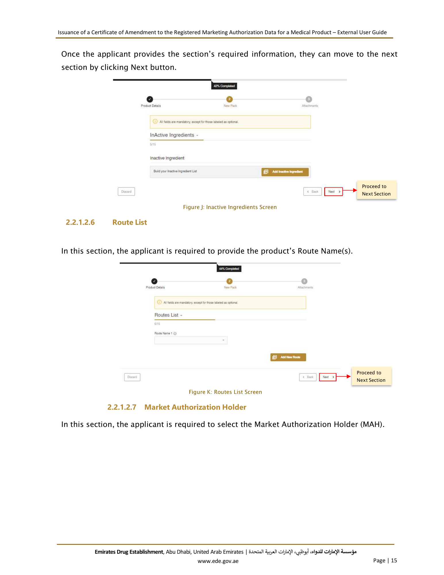 External User Guide — Issuance of a Certificate of Amendment to the Registered Marketing Authorization Data for a Medical Product — original physical PDF page 15; full original layout and figures retained.