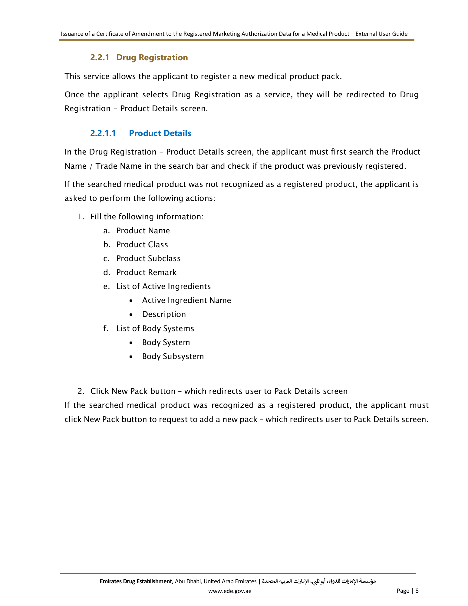 External User Guide — Issuance of a Certificate of Amendment to the Registered Marketing Authorization Data for a Medical Product — original physical PDF page 8; full original layout and figures retained.
