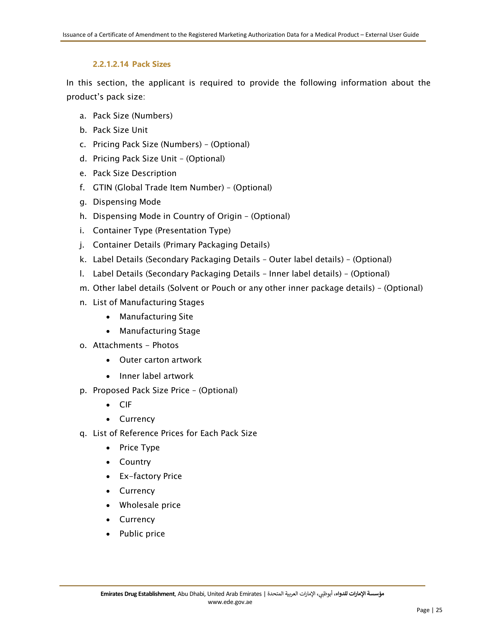 External User Guide — Issuance of a Certificate of Amendment to the Registered Marketing Authorization Data for a Medical Product — original physical PDF page 23; full original layout and figures retained.