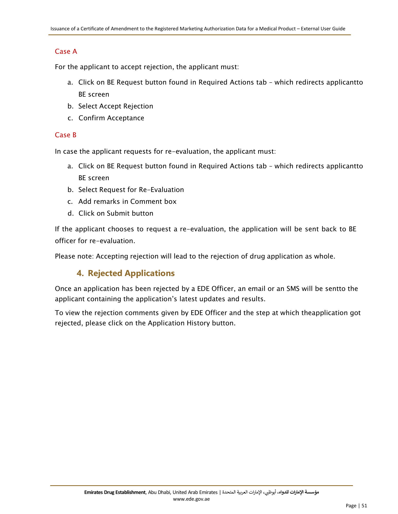 External User Guide — Issuance of a Certificate of Amendment to the Registered Marketing Authorization Data for a Medical Product — original physical PDF page 49; full original layout and figures retained.