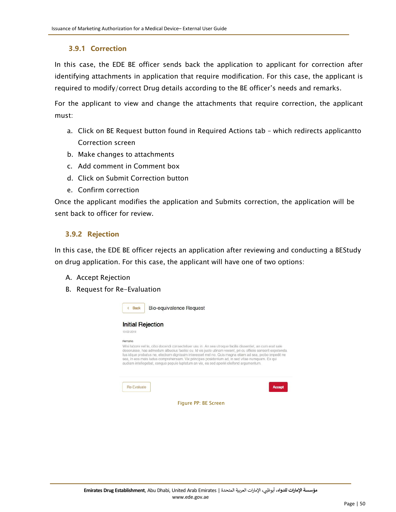 External User Guide — Issuance of Marketing Authorization for a Medical Device — original physical PDF page 48; full original layout and figures retained.
