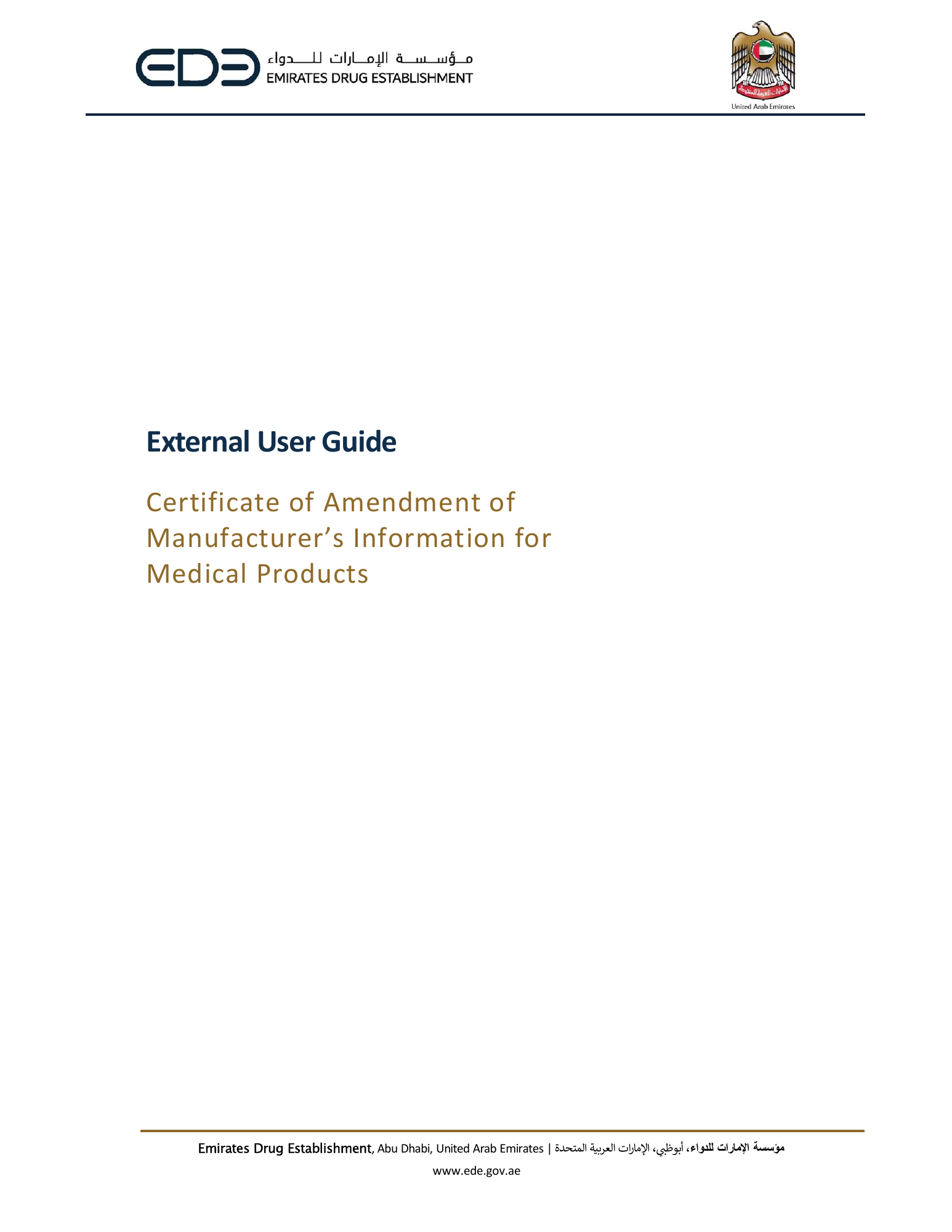 External User Guide — Certificate of Amendment of Manufacturer’s Information for Medical Products — original physical PDF page 1; full original layout and figures retained.