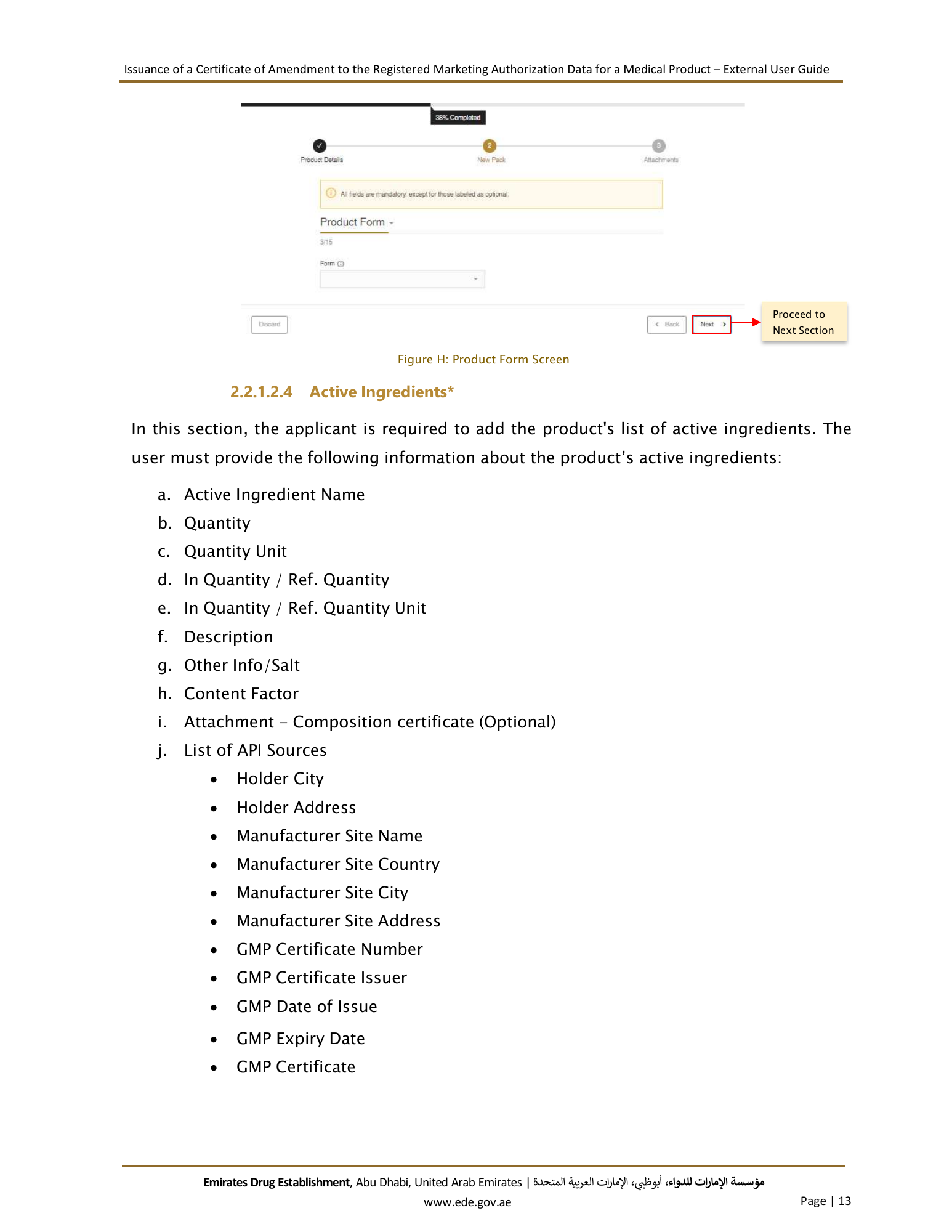External User Guide — Issuance of a Certificate of Amendment to the Registered Marketing Authorization Data for a Medical Product — original physical PDF page 13; full original layout and figures retained.