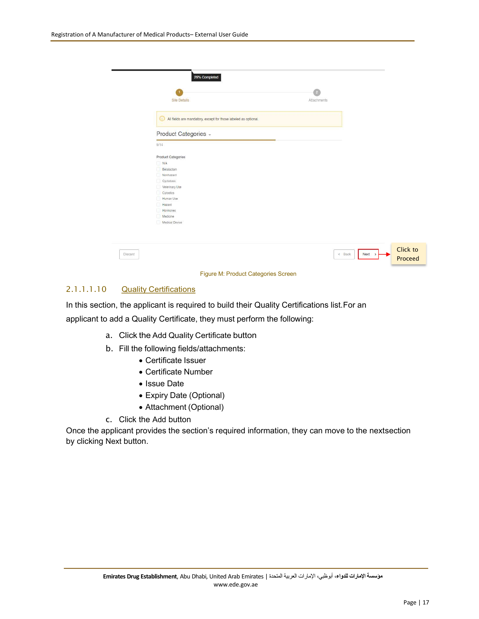 External User Guide — Registration of a Manufacturer of Medical Products — original physical PDF page 17; full original layout and figures retained.