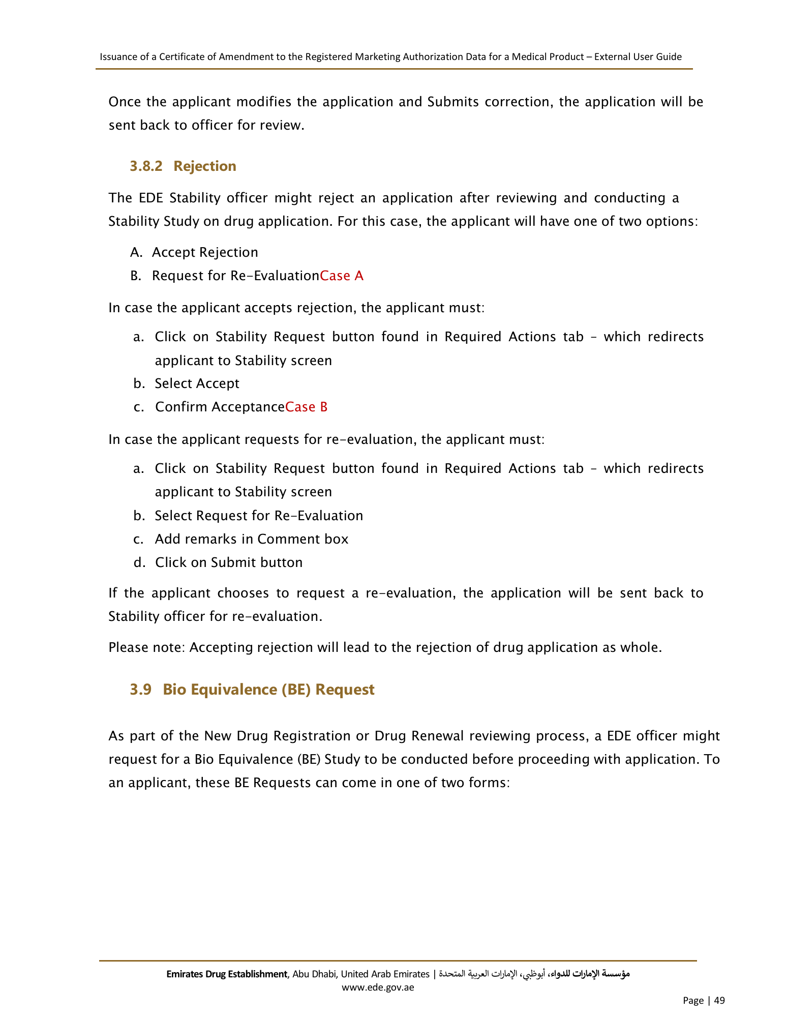 External User Guide — Issuance of a Certificate of Amendment to the Registered Marketing Authorization Data for a Medical Product — original physical PDF page 47; full original layout and figures retained.