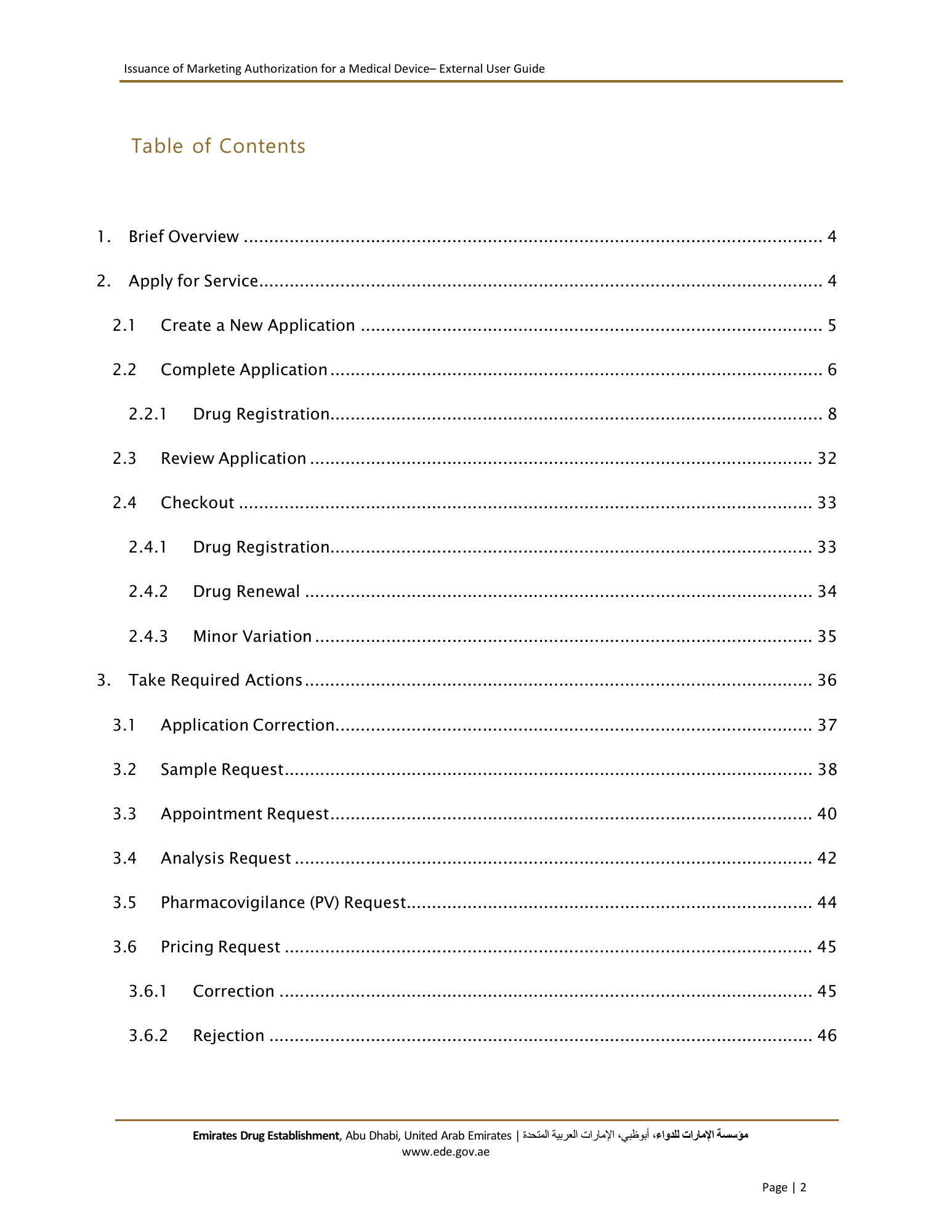 External User Guide — Issuance of Marketing Authorization for a Medical Device — original physical PDF page 2; full original layout and figures retained.