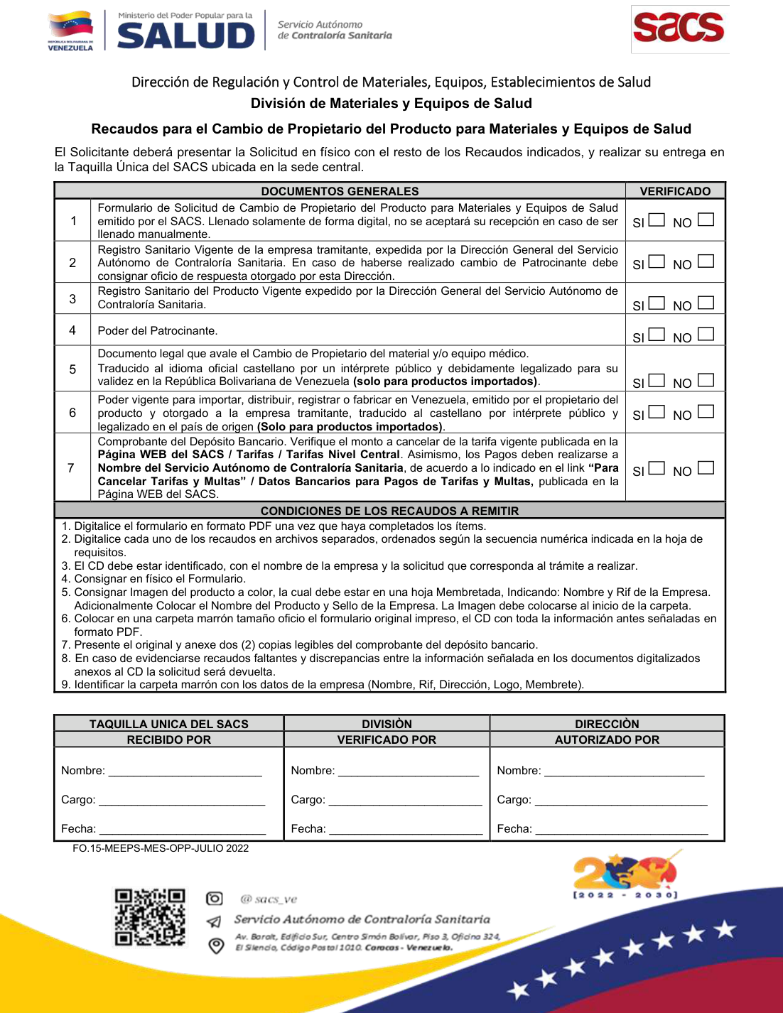 Original PDF page 1 — retained source fields, tables and layout.