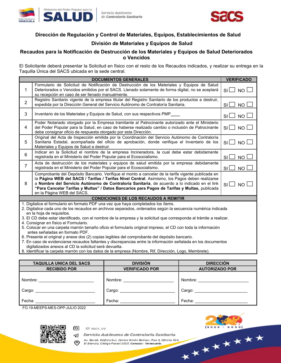 Original PDF page 1 — retained source fields, tables and layout.