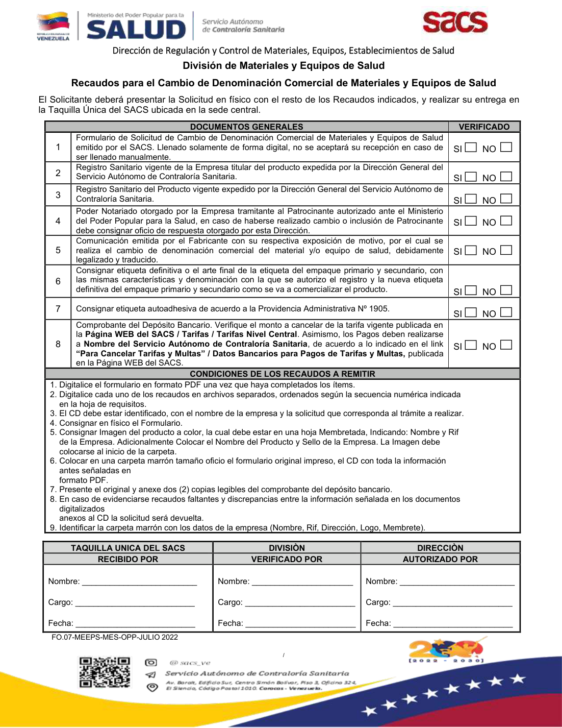 Original PDF page 1 — retained source fields, tables and layout.