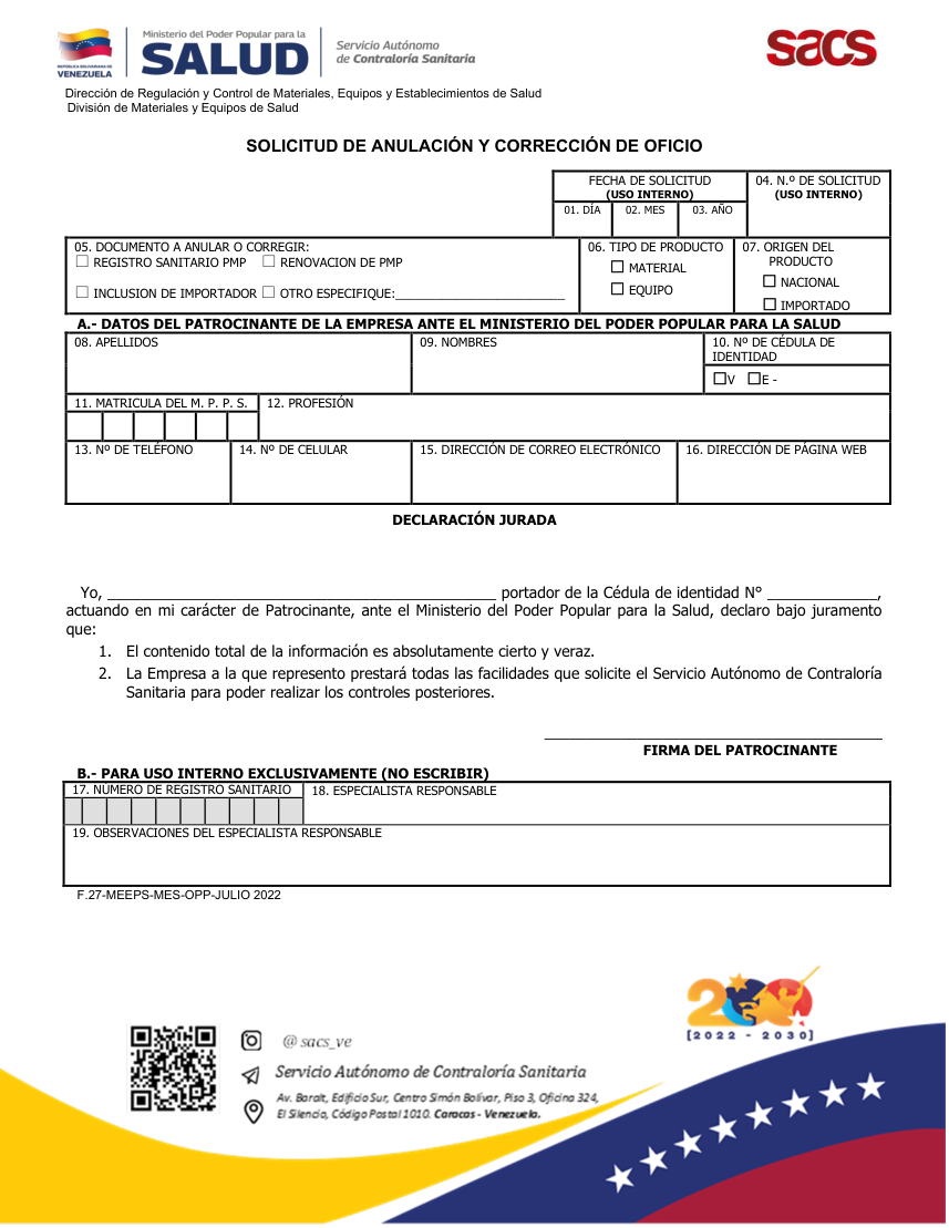 Original PDF page 1 — retained source fields, tables and layout.