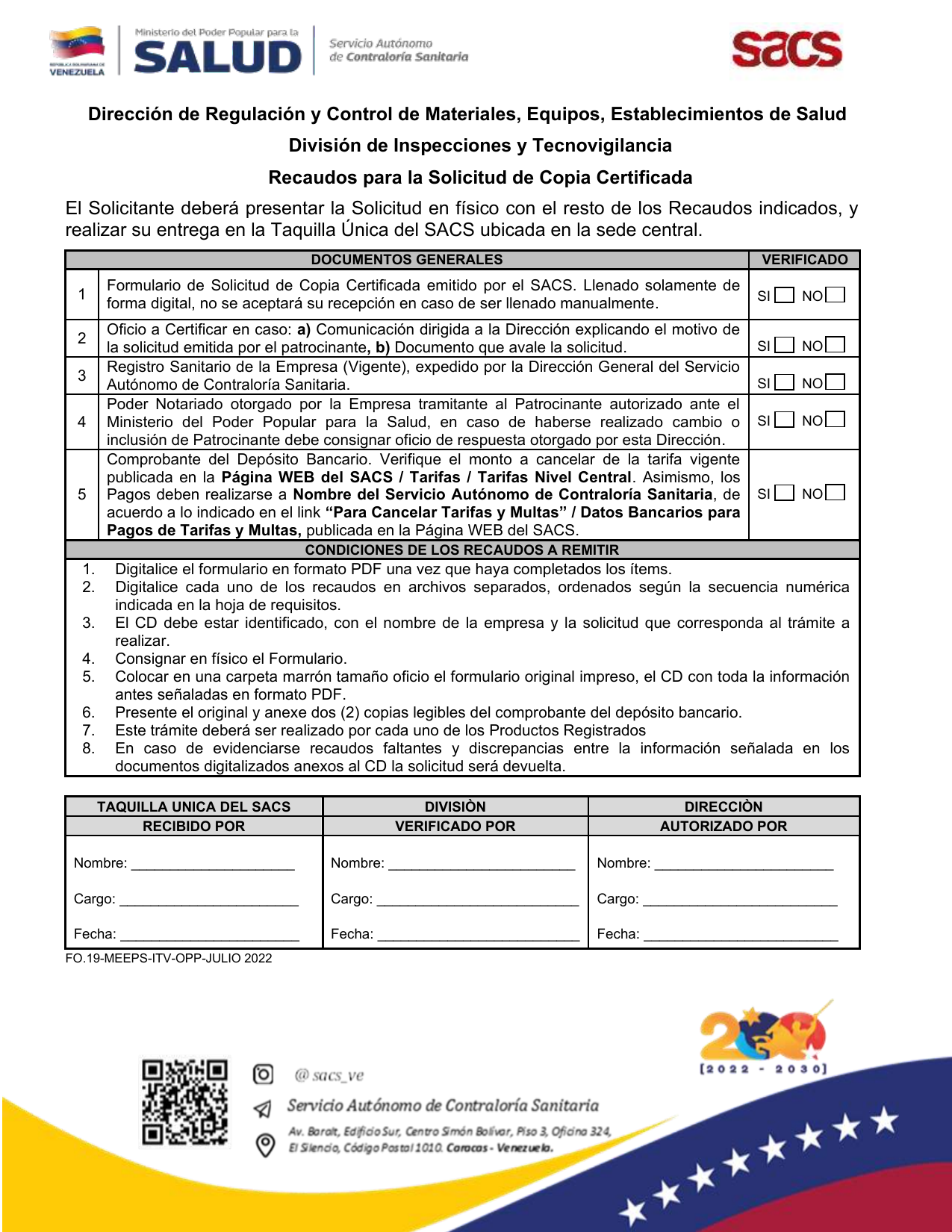 Original PDF page 1 — retained source fields, tables and layout.