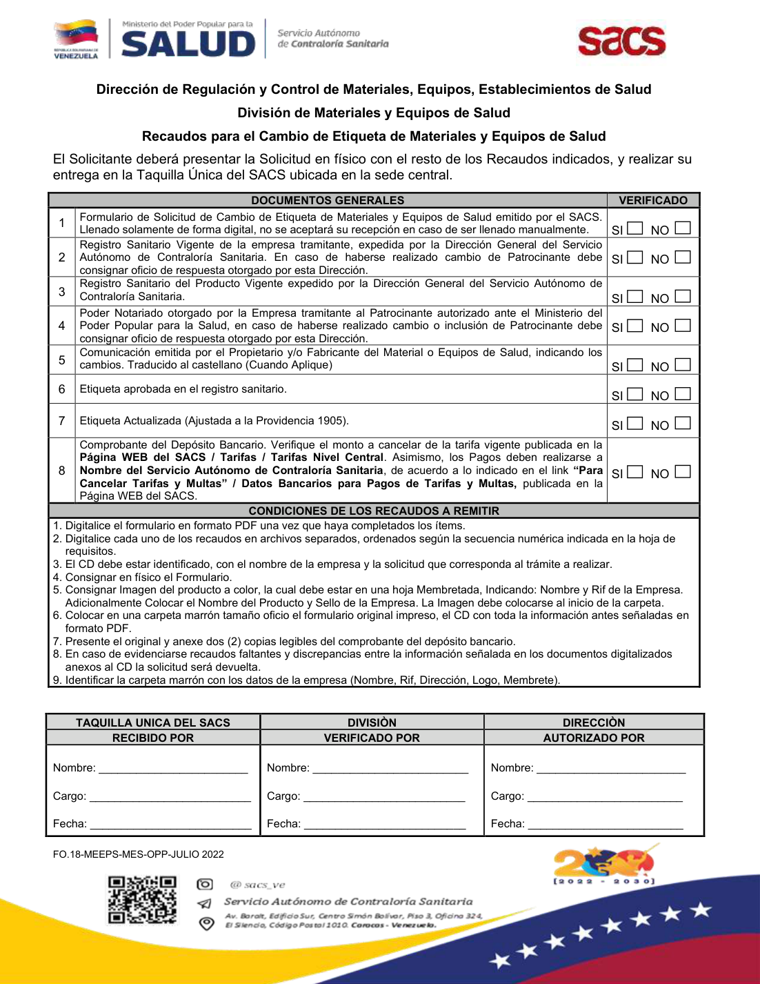 Original PDF page 1 — retained source fields, tables and layout.
