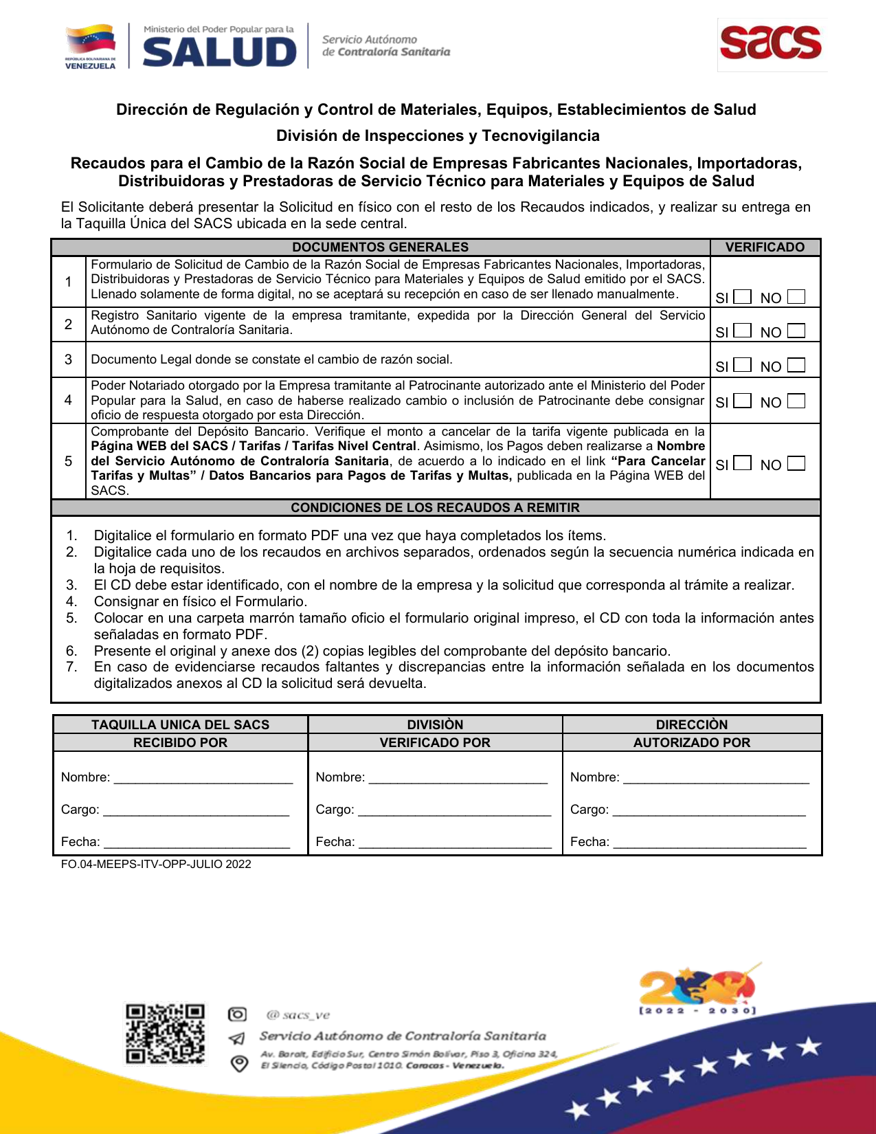 Original PDF page 1 — retained source fields, tables and layout.